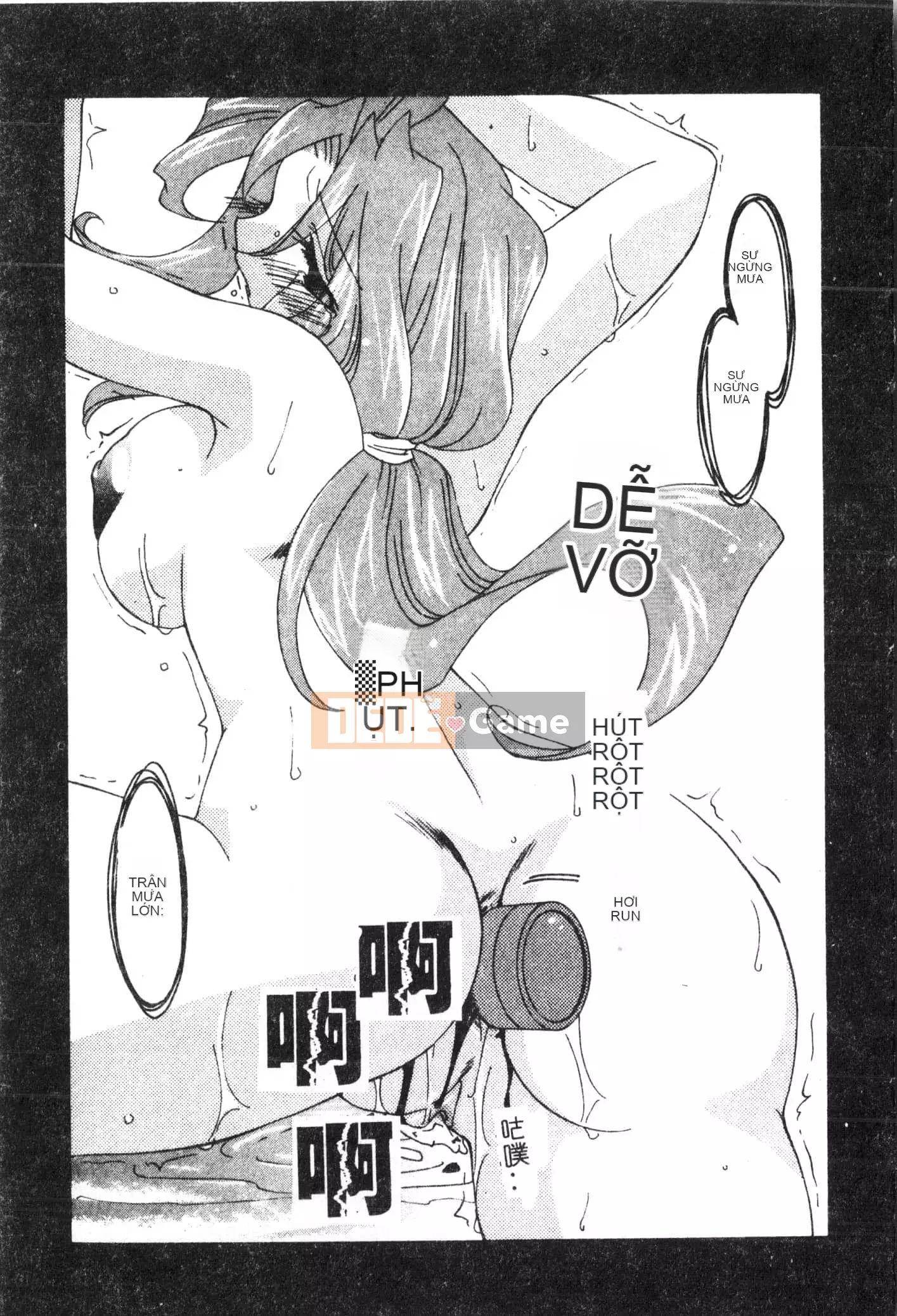 [Tuyển tập] Oyako Ryoujoku 2 [Trung Quốc]