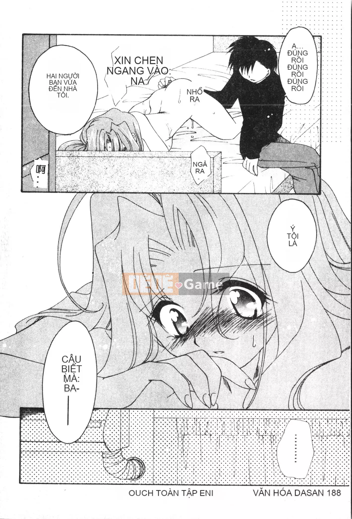 [Tuyển tập] Oyako Ryoujoku 2 [Trung Quốc]