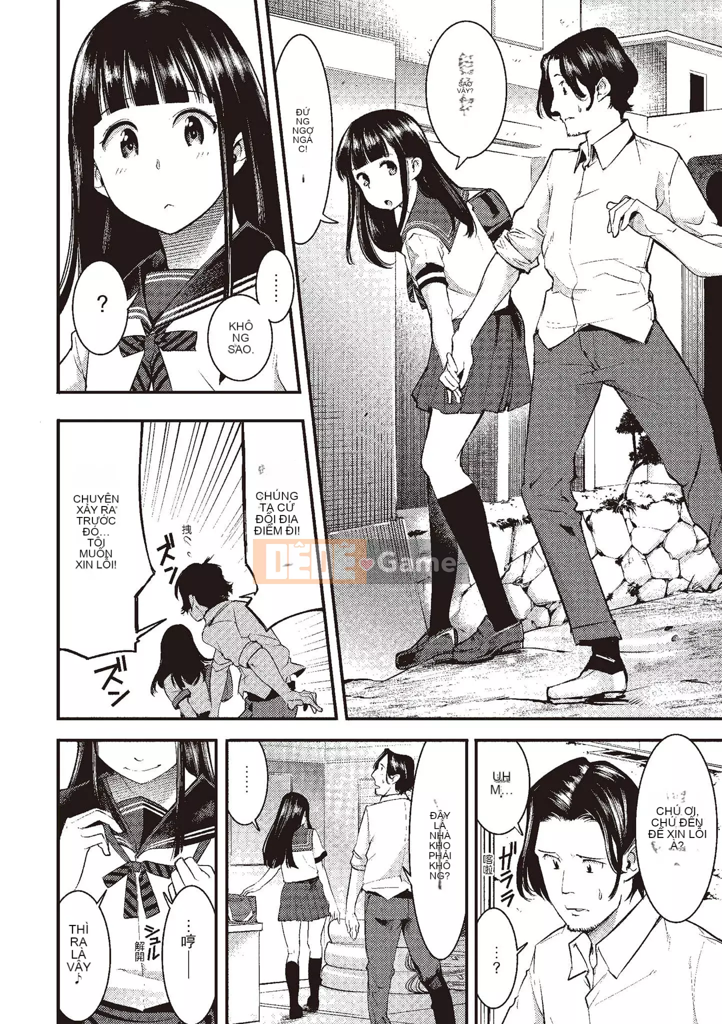 [SAVAN] Thỏ động dục [Tiếng Trung] [Kỹ thuật số]