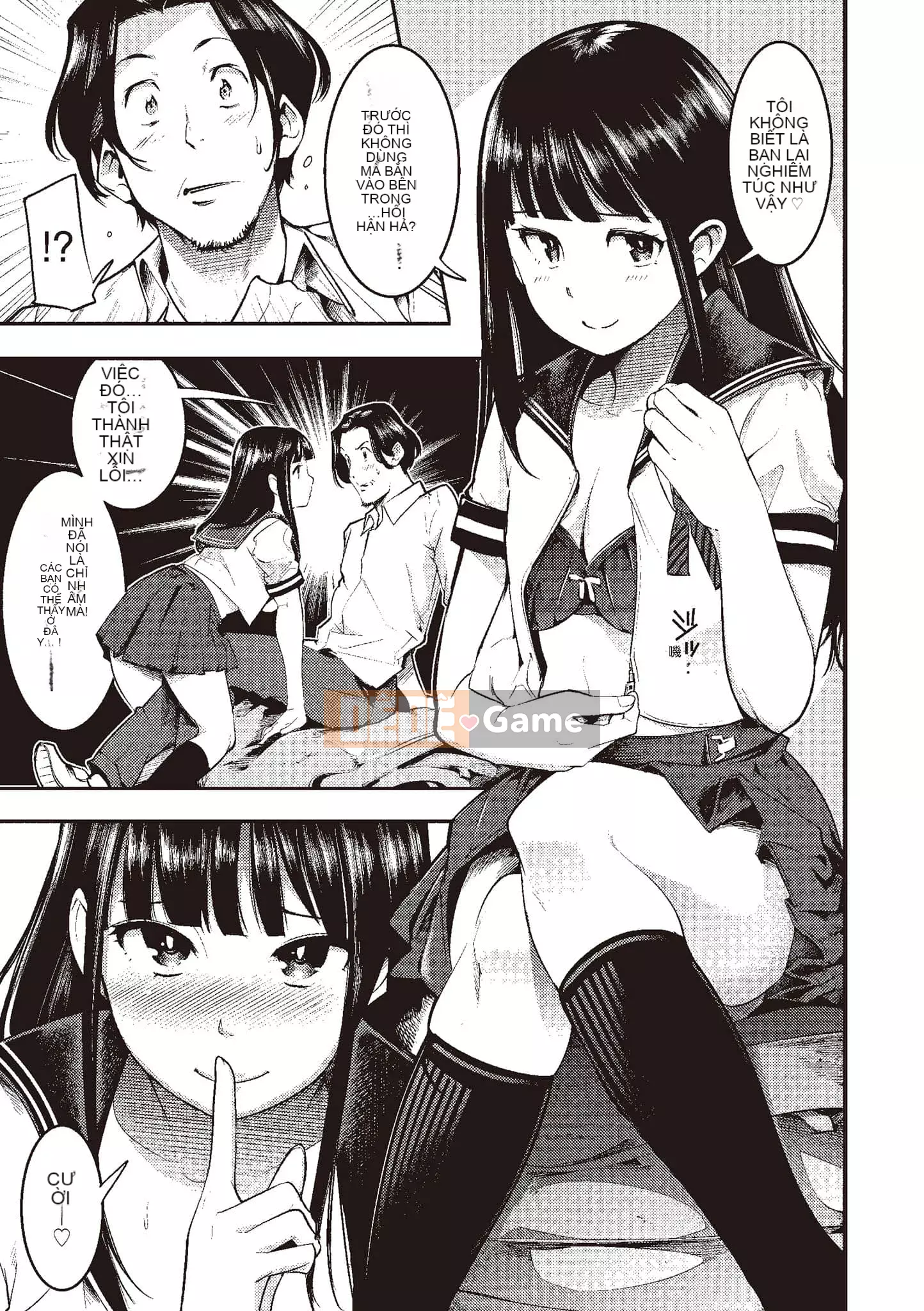 [SAVAN] Thỏ động dục [Tiếng Trung] [Kỹ thuật số]