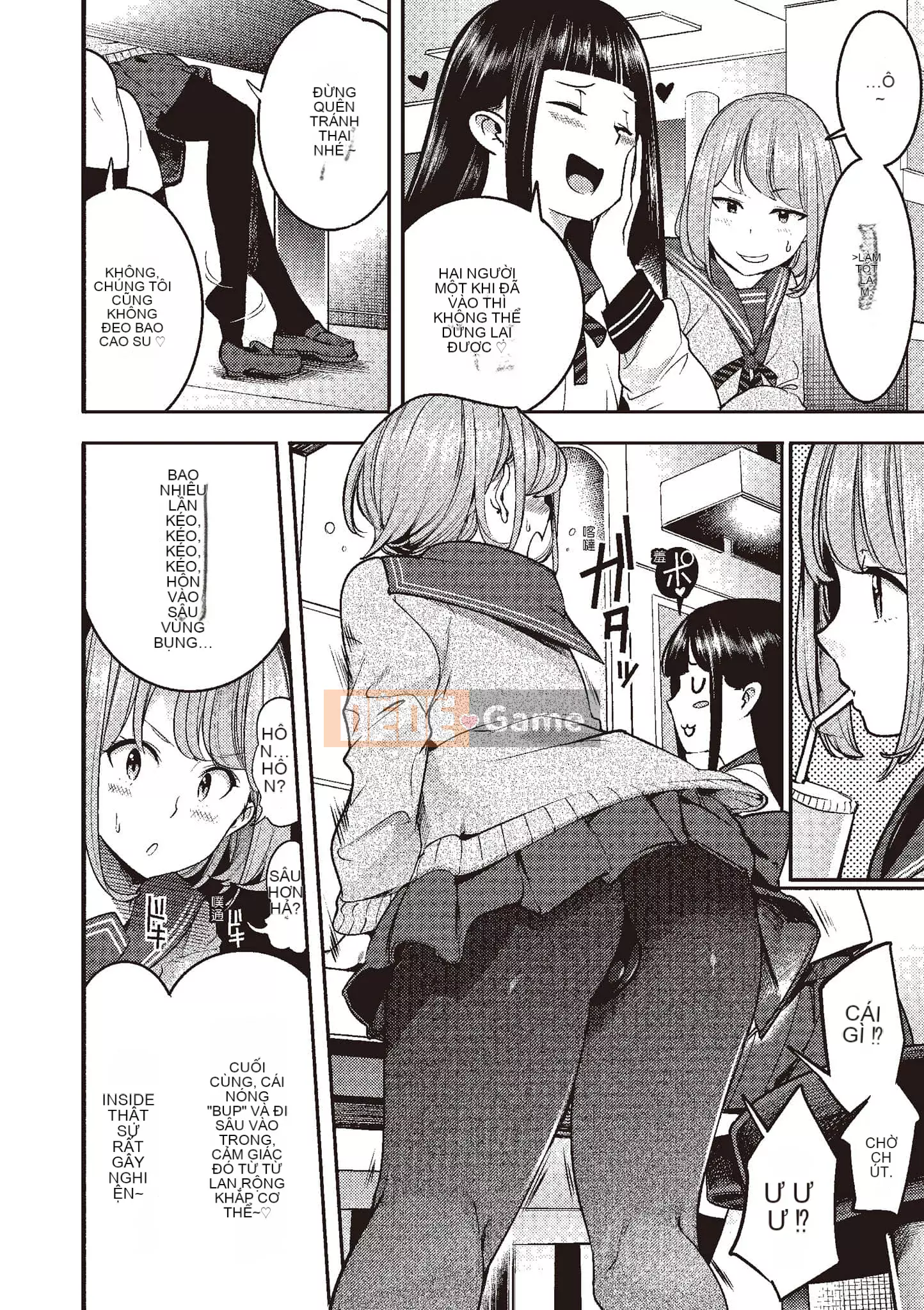 [SAVAN] Thỏ động dục [Tiếng Trung] [Kỹ thuật số]