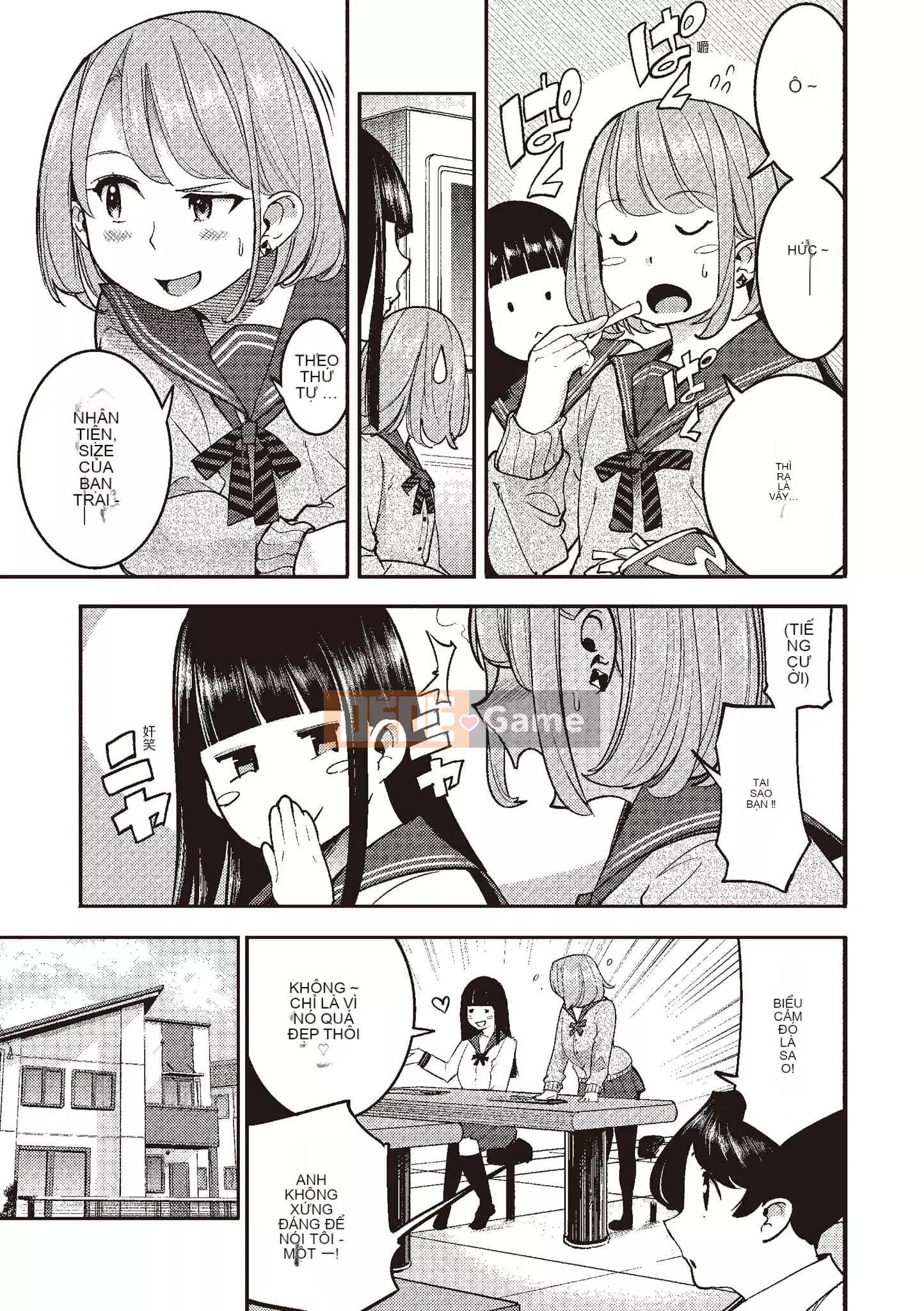 [SAVAN] Thỏ động dục [Tiếng Trung] [Kỹ thuật số]