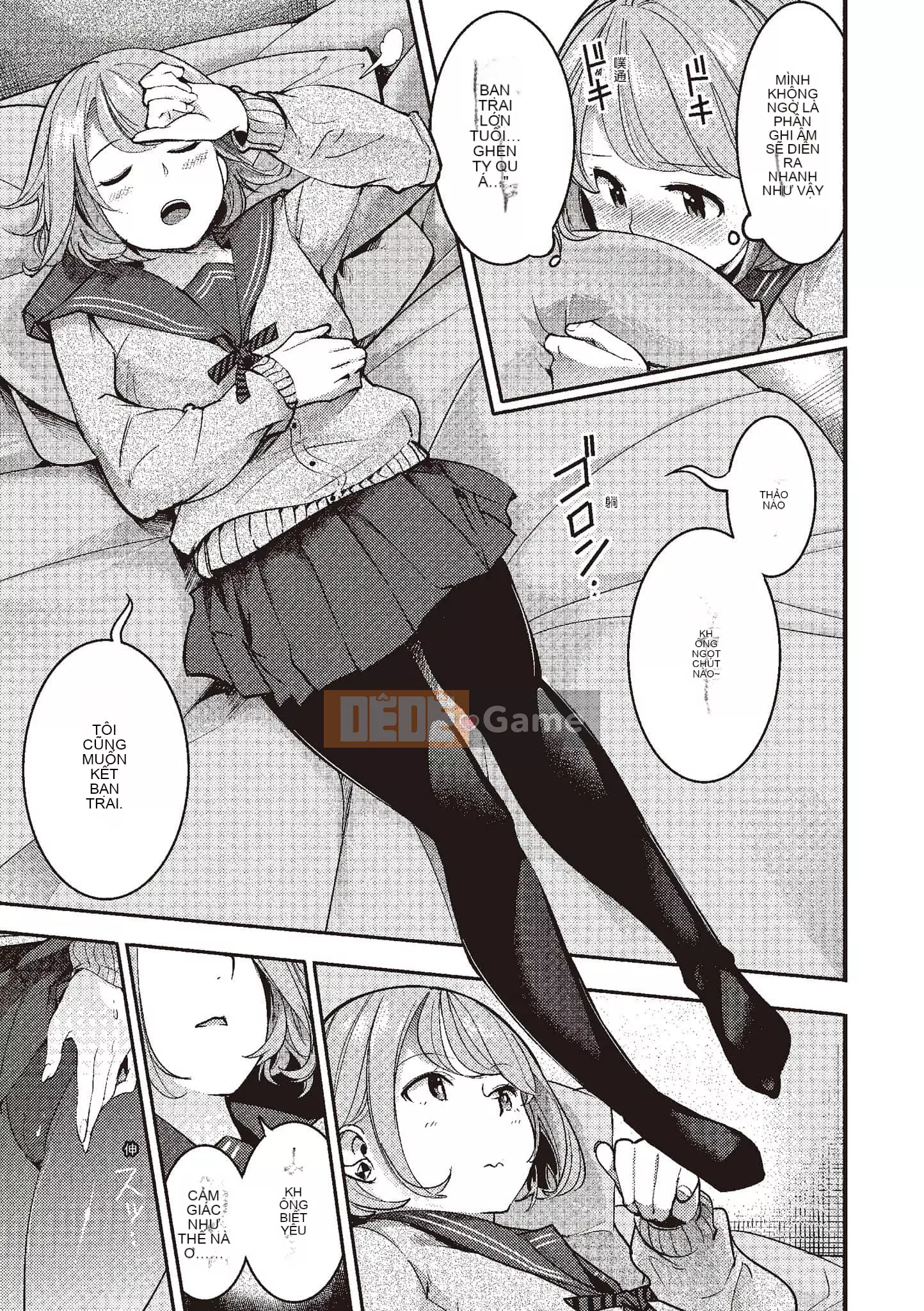 [SAVAN] Thỏ động dục [Tiếng Trung] [Kỹ thuật số]