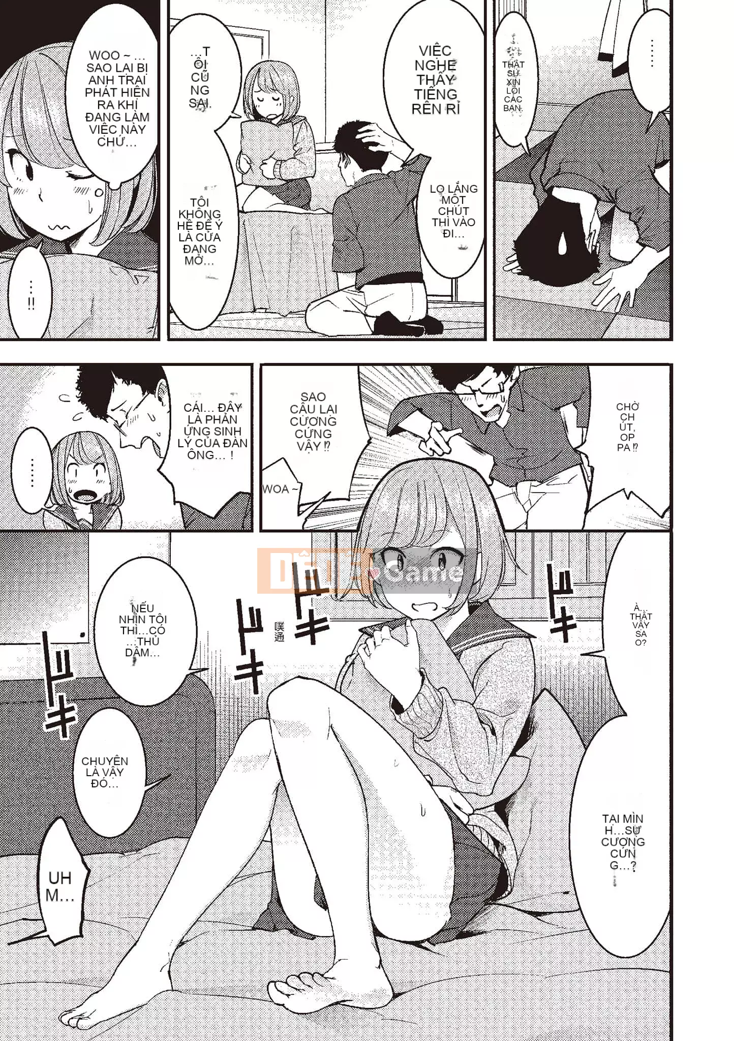 [SAVAN] Thỏ động dục [Tiếng Trung] [Kỹ thuật số]