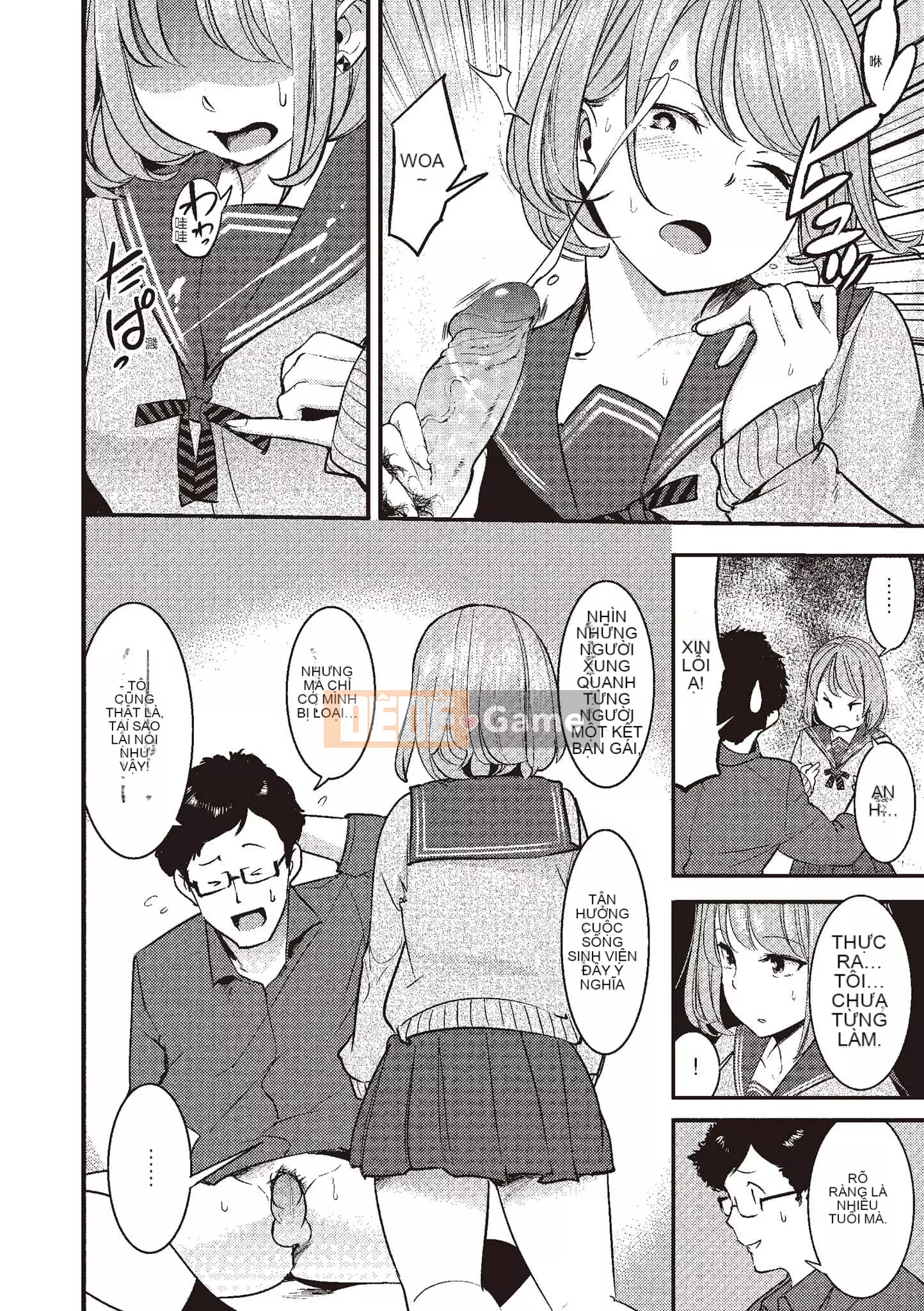 [SAVAN] Thỏ động dục [Tiếng Trung] [Kỹ thuật số]