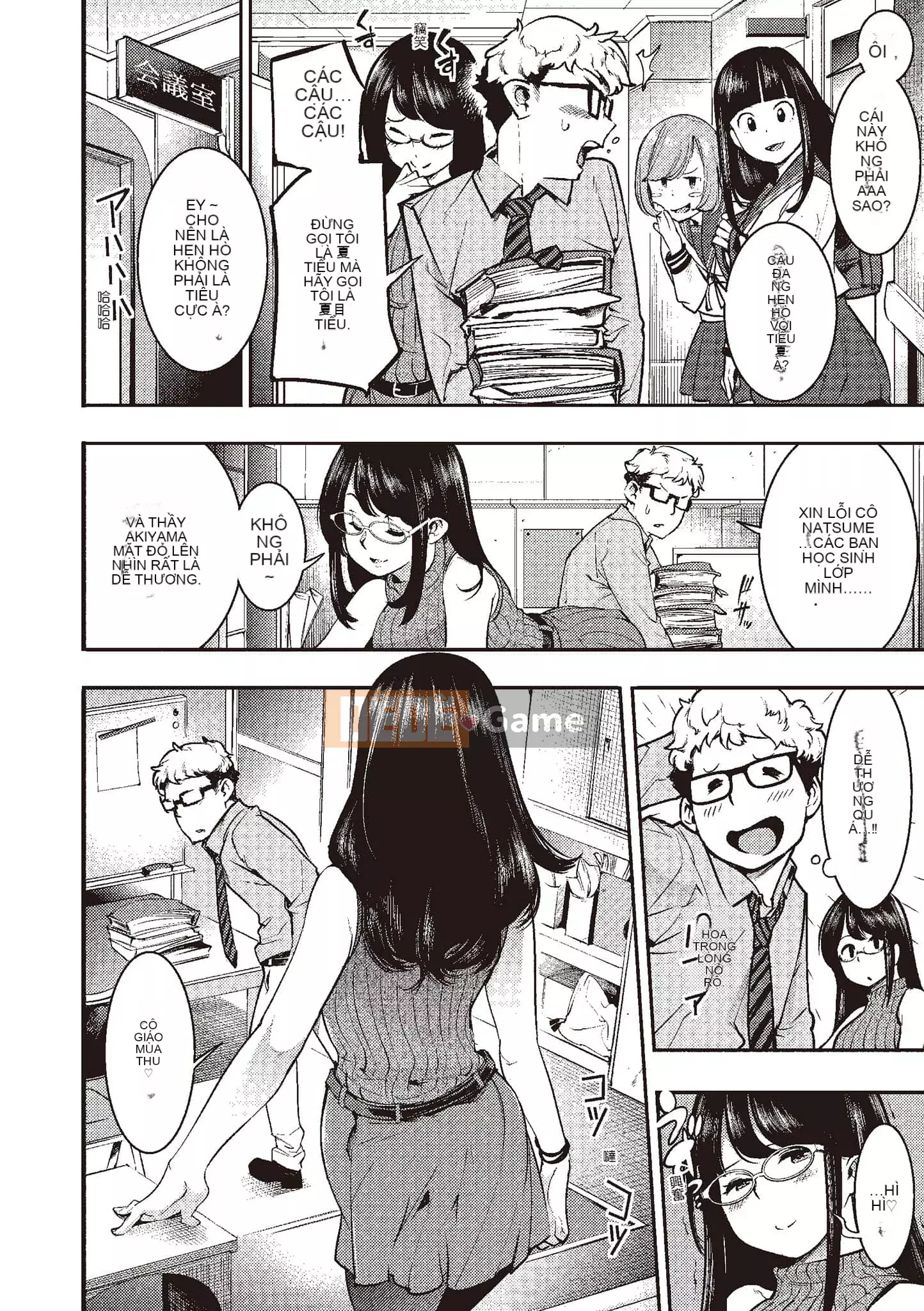 [SAVAN] Thỏ động dục [Tiếng Trung] [Kỹ thuật số]