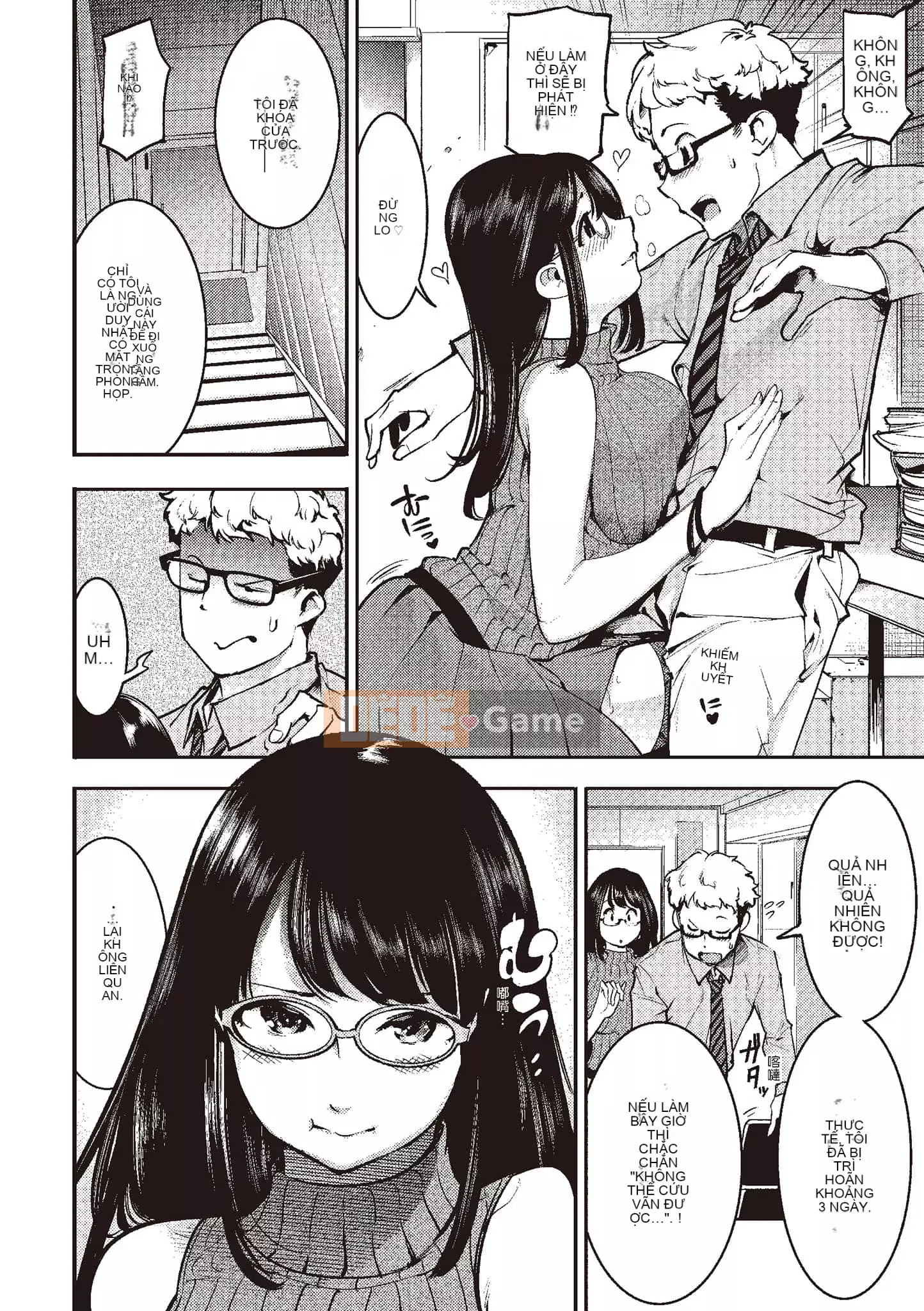 [SAVAN] Thỏ động dục [Tiếng Trung] [Kỹ thuật số]