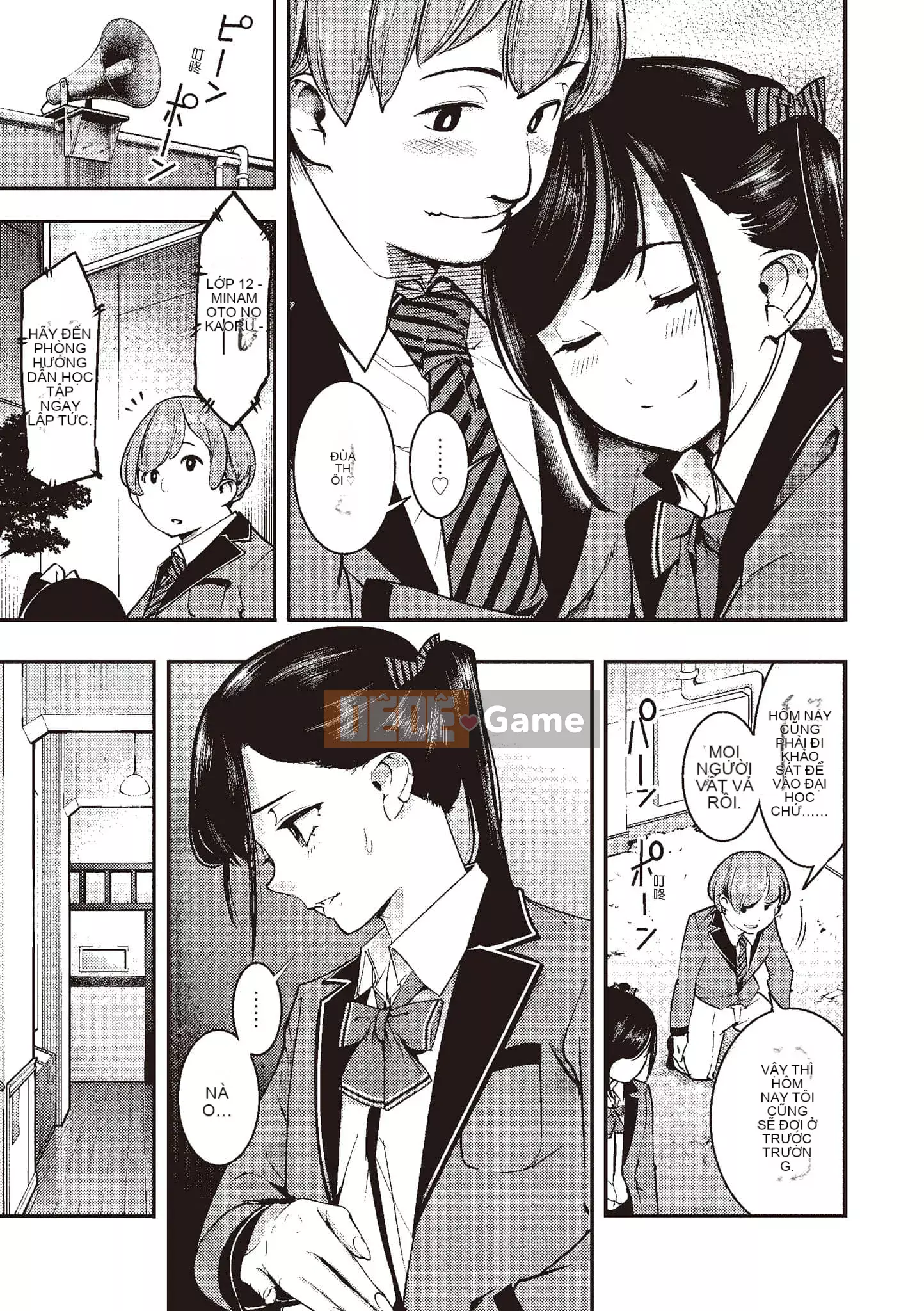 [SAVAN] Thỏ động dục [Tiếng Trung] [Kỹ thuật số]