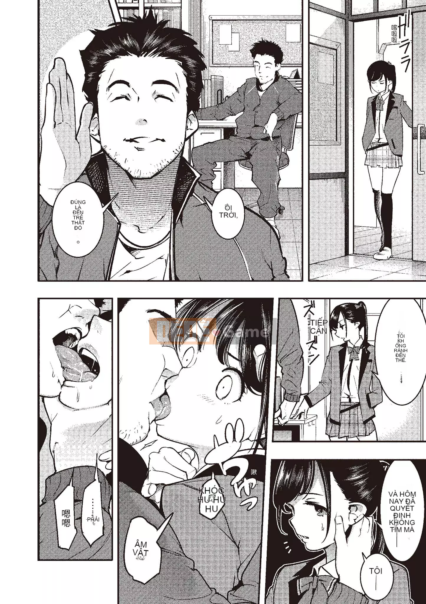 [SAVAN] Thỏ động dục [Tiếng Trung] [Kỹ thuật số]