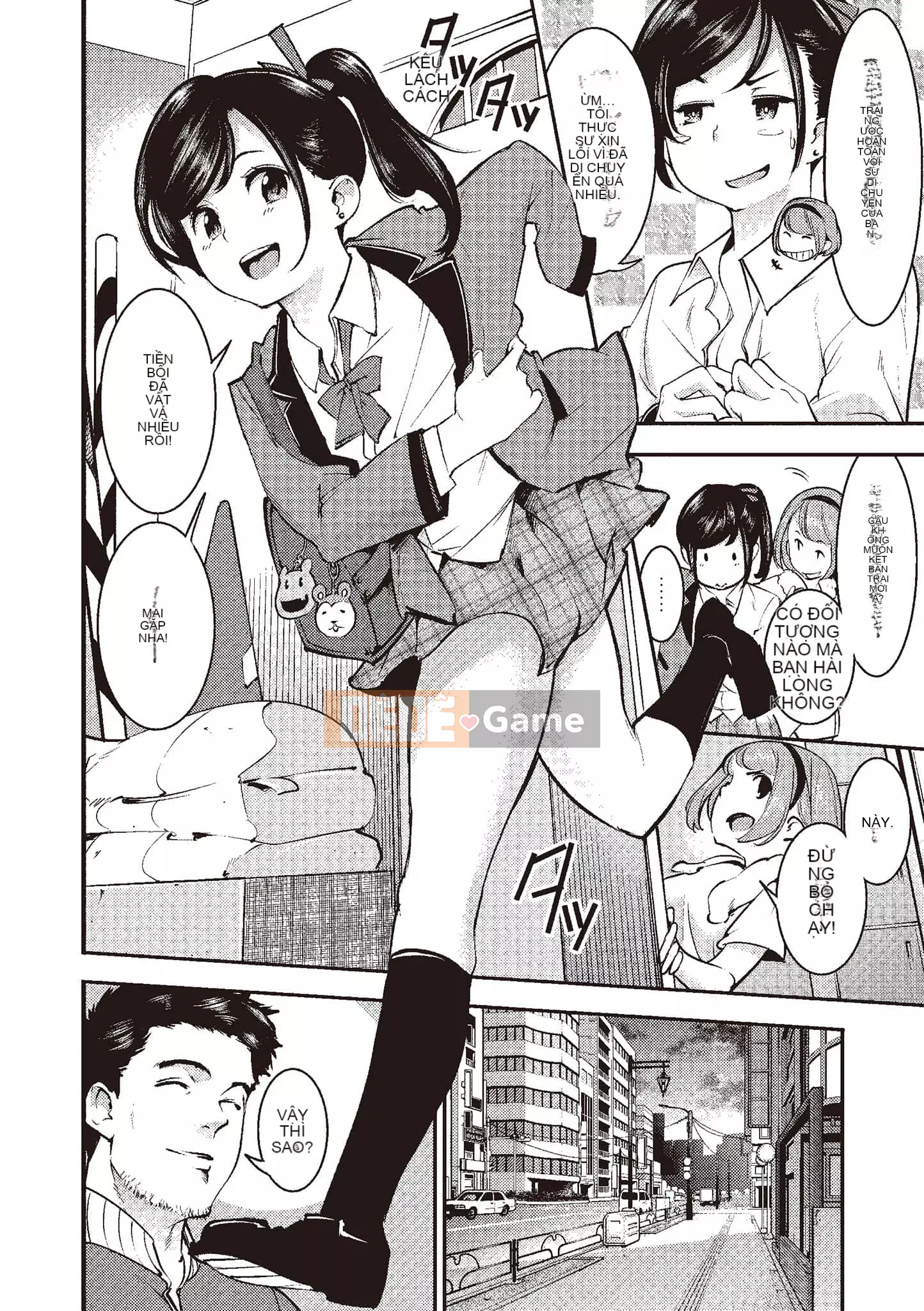 [SAVAN] Thỏ động dục [Tiếng Trung] [Kỹ thuật số]