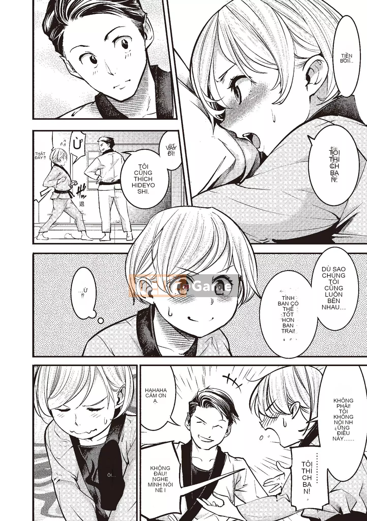 [SAVAN] Thỏ động dục [Tiếng Trung] [Kỹ thuật số]