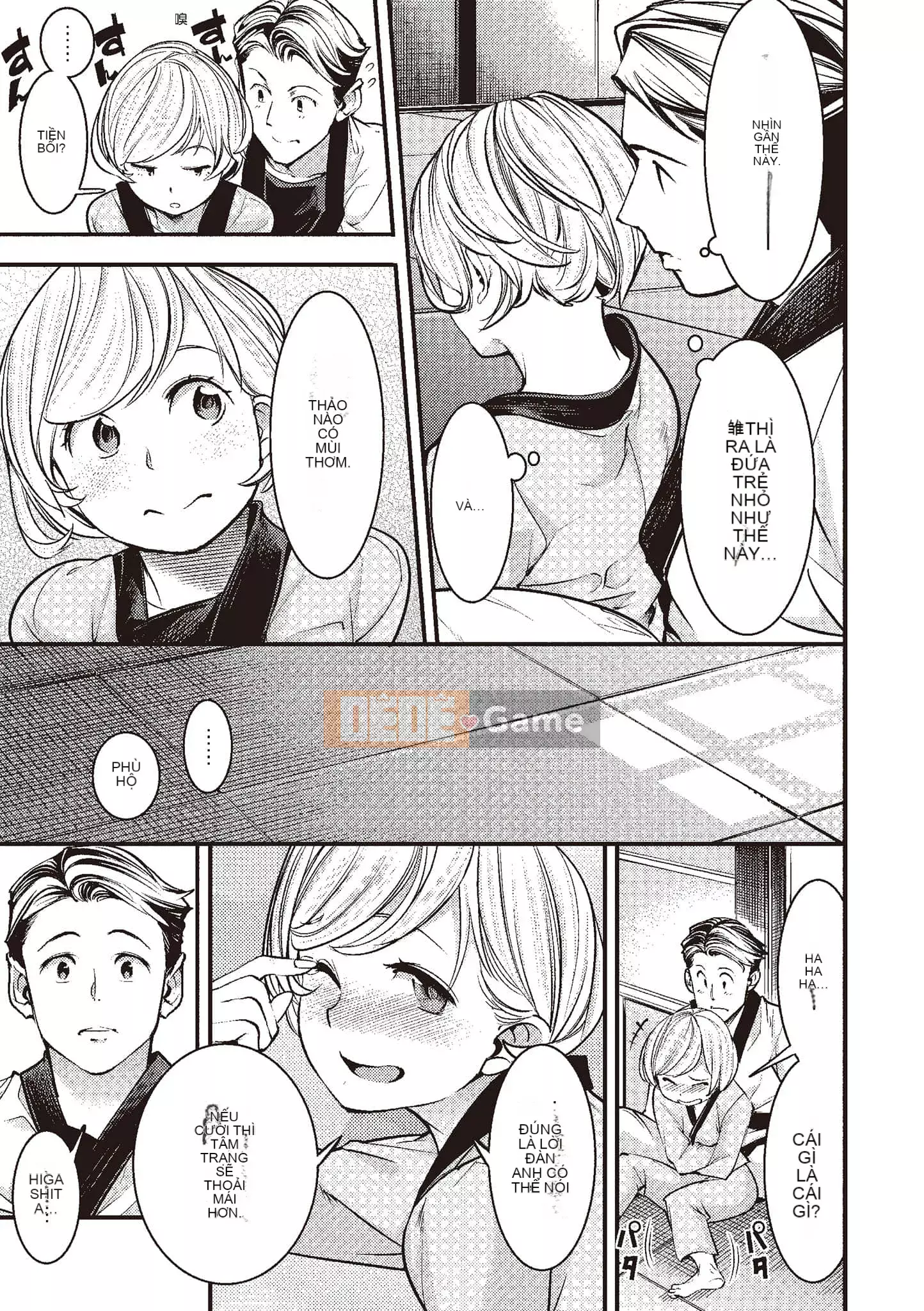 [SAVAN] Thỏ động dục [Tiếng Trung] [Kỹ thuật số]