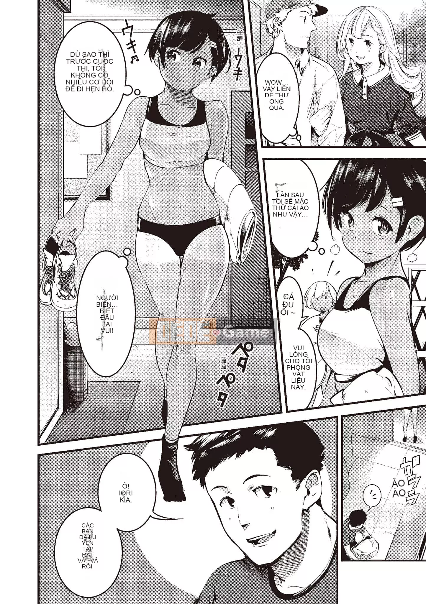 [SAVAN] Thỏ động dục [Tiếng Trung] [Kỹ thuật số]