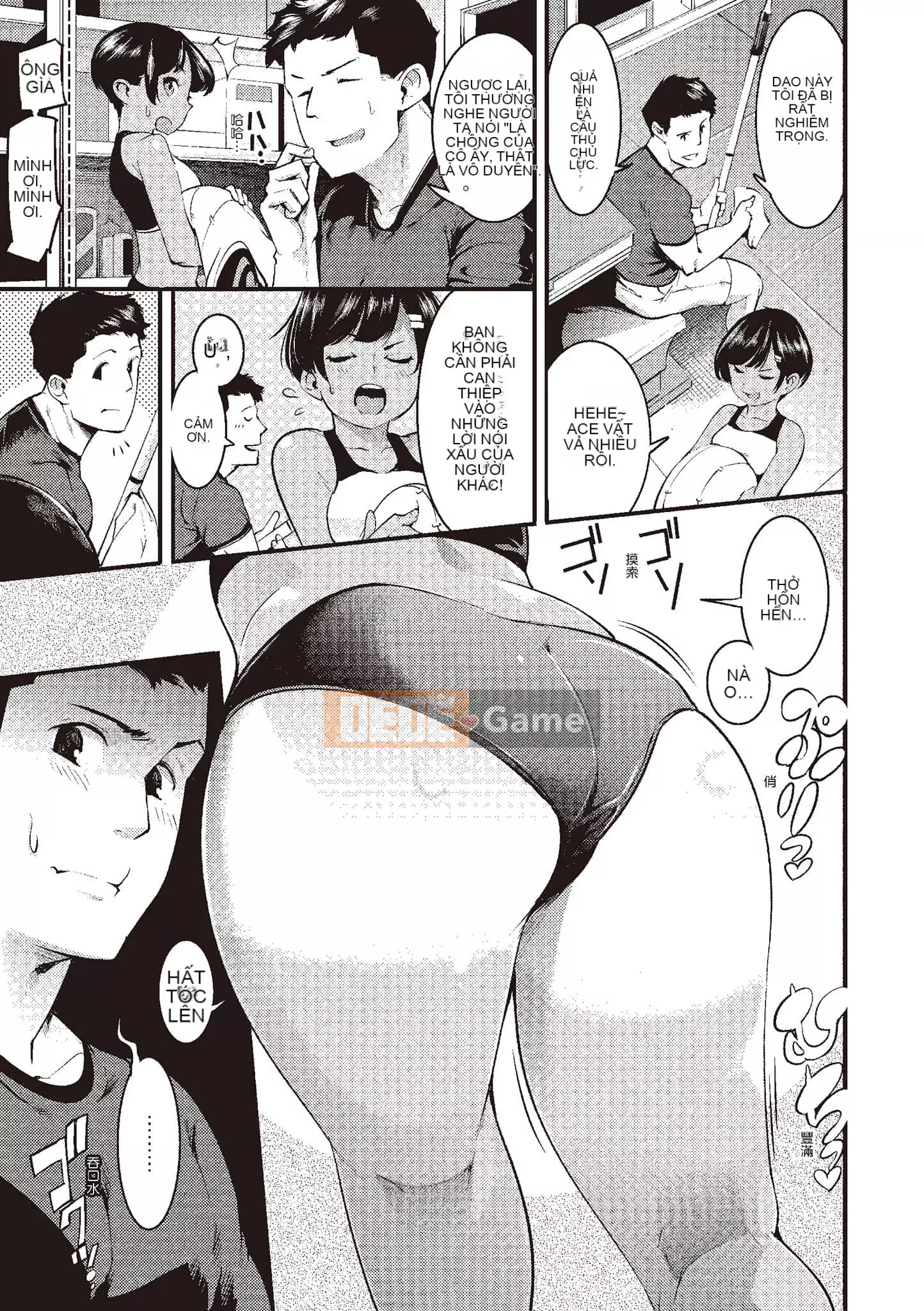 [SAVAN] Thỏ động dục [Tiếng Trung] [Kỹ thuật số]