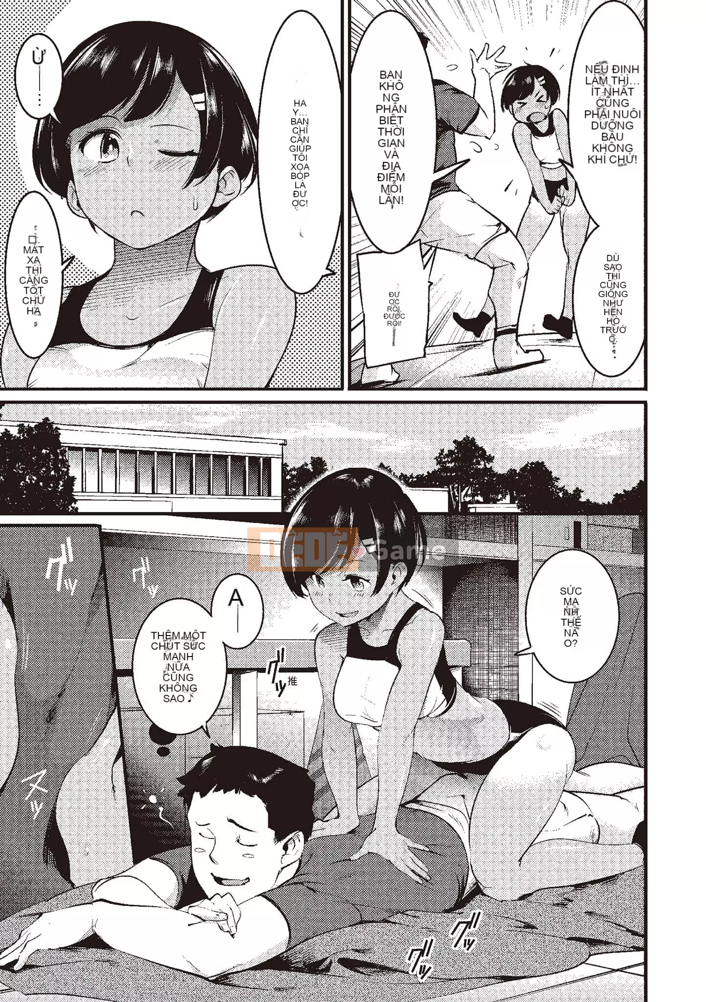 [SAVAN] Thỏ động dục [Tiếng Trung] [Kỹ thuật số]