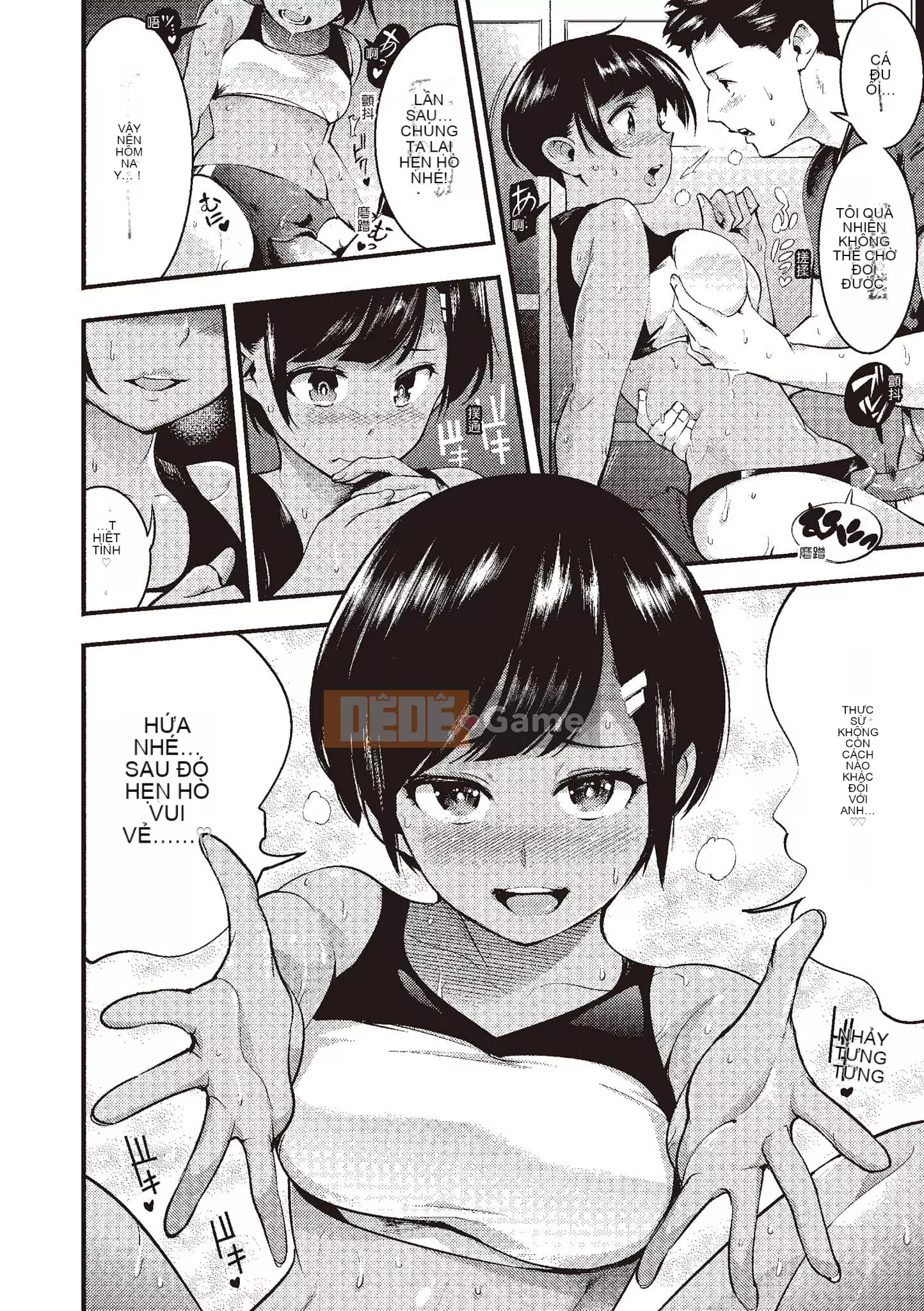 [SAVAN] Thỏ động dục [Tiếng Trung] [Kỹ thuật số]