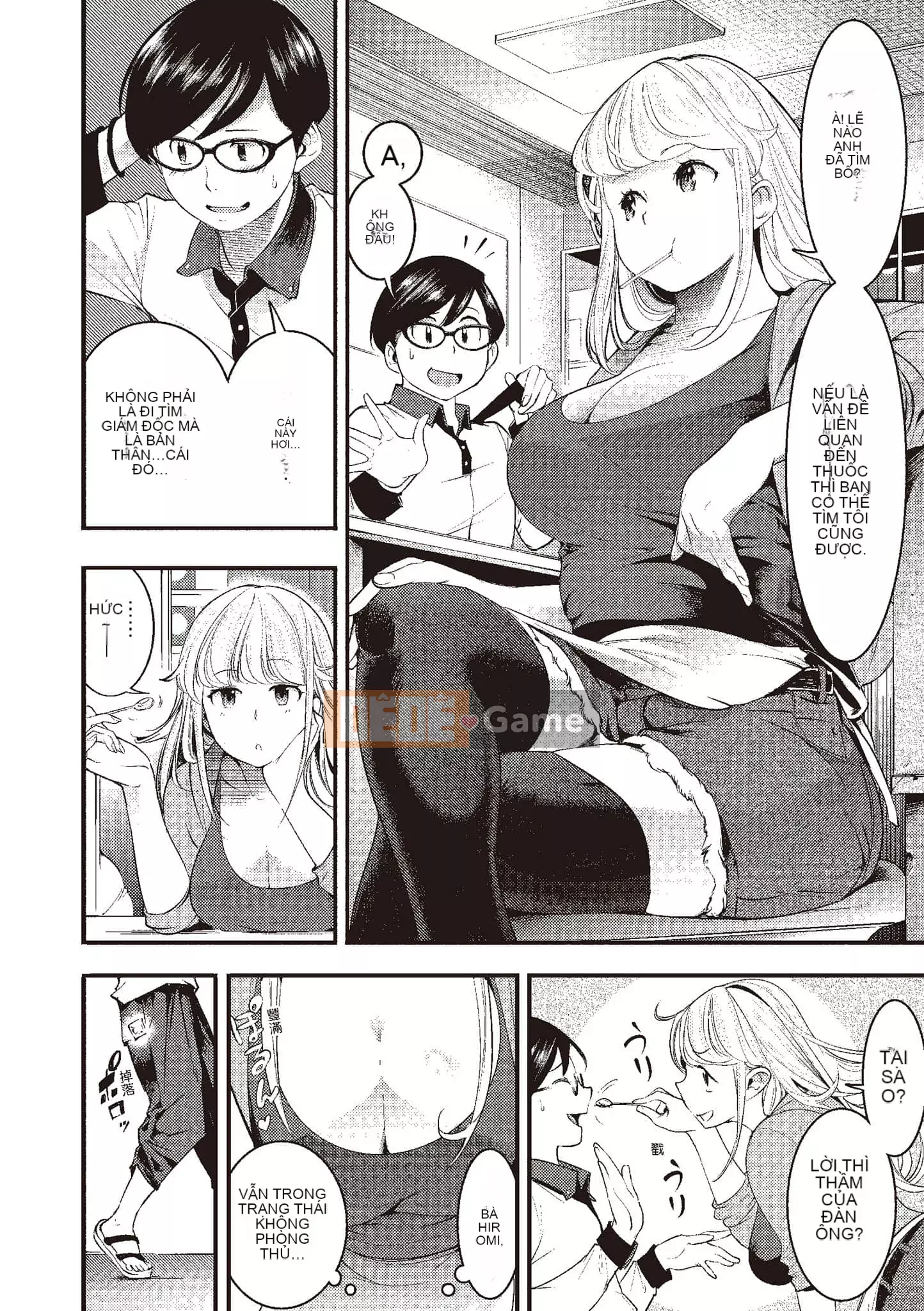 [SAVAN] Thỏ động dục [Tiếng Trung] [Kỹ thuật số]