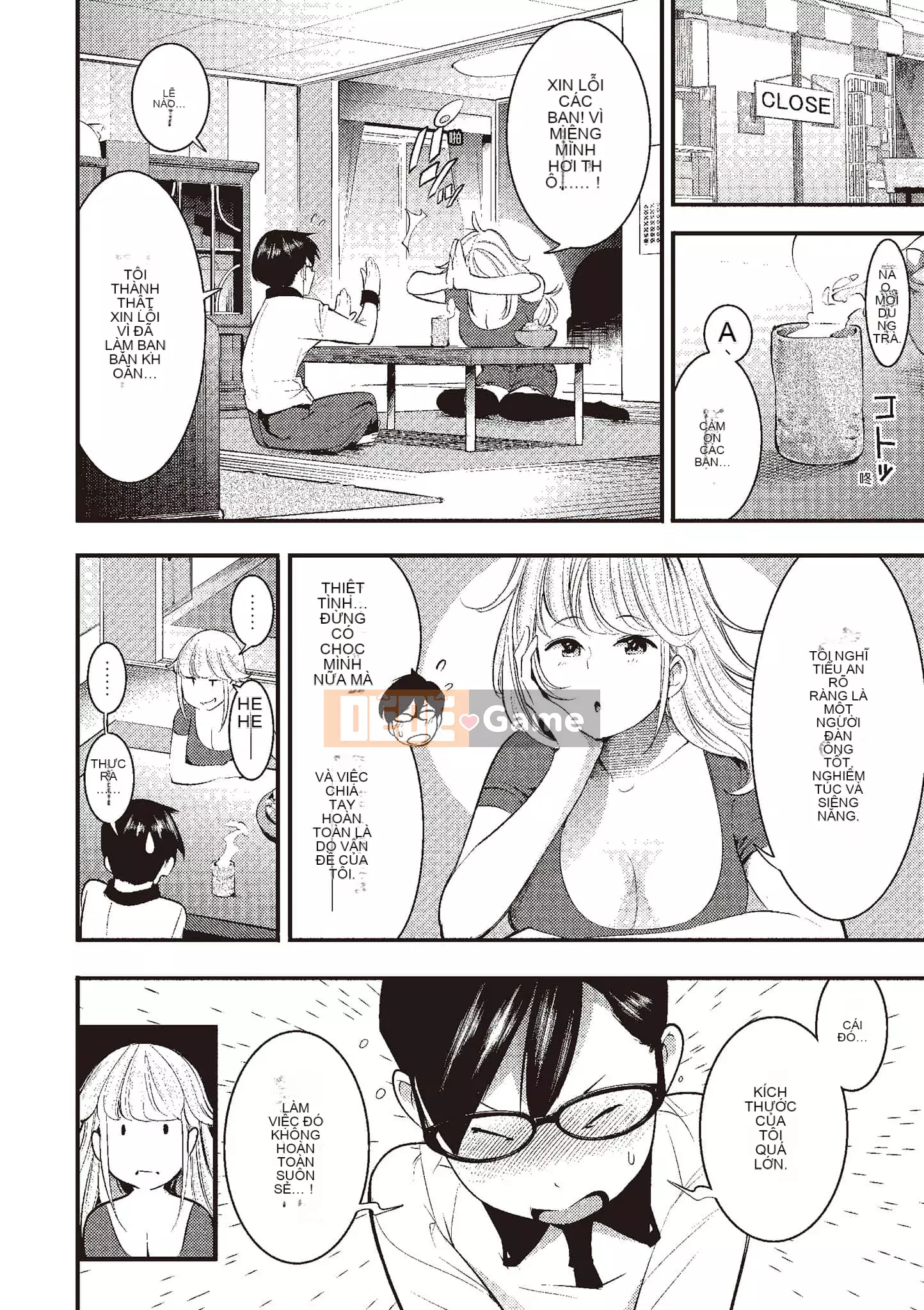 [SAVAN] Thỏ động dục [Tiếng Trung] [Kỹ thuật số]