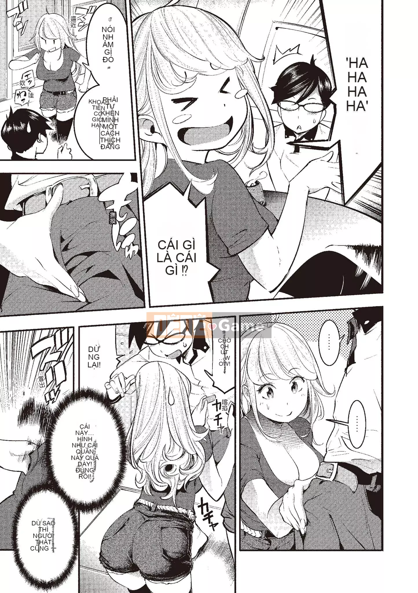 [SAVAN] Thỏ động dục [Tiếng Trung] [Kỹ thuật số]