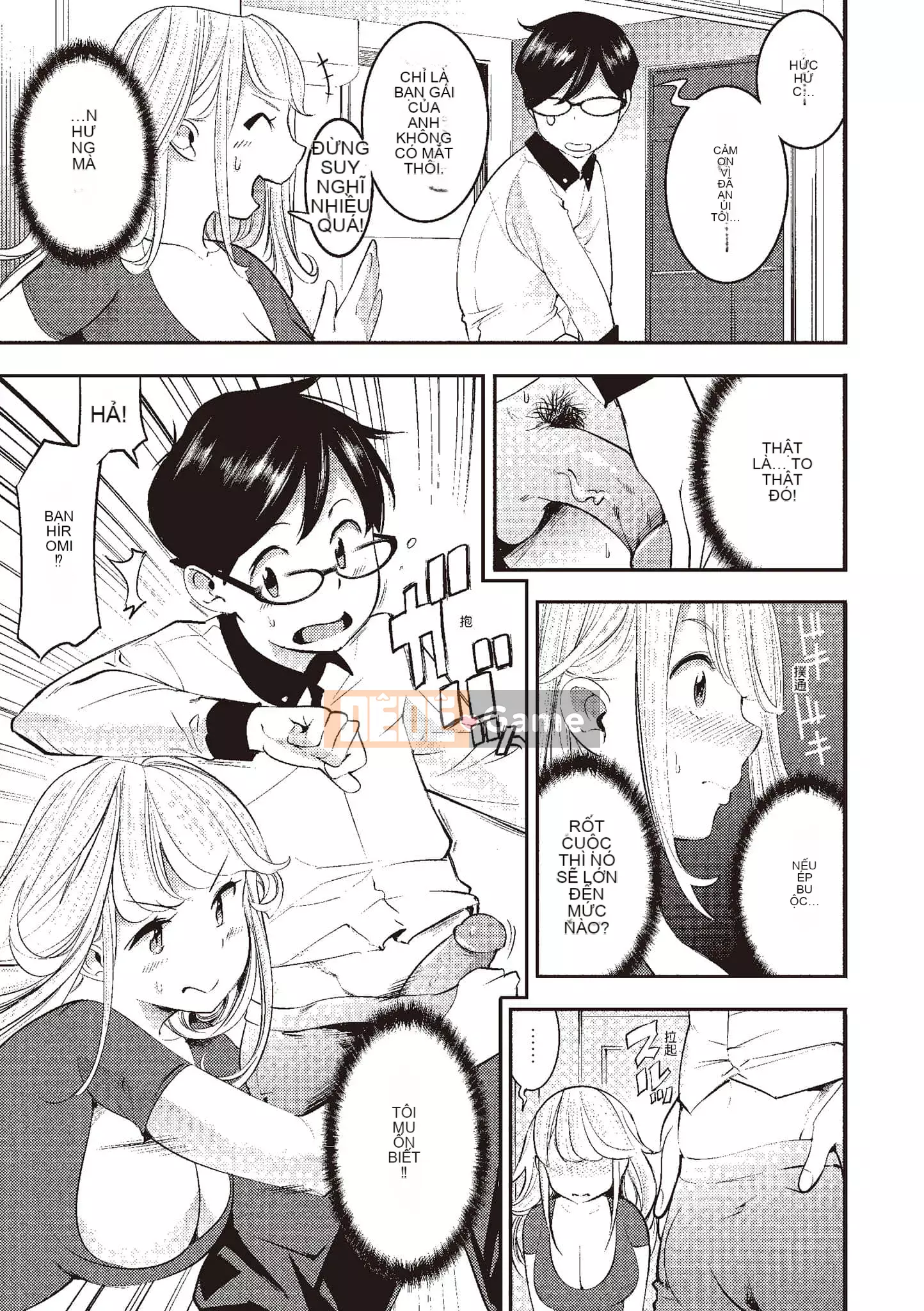 [SAVAN] Thỏ động dục [Tiếng Trung] [Kỹ thuật số]