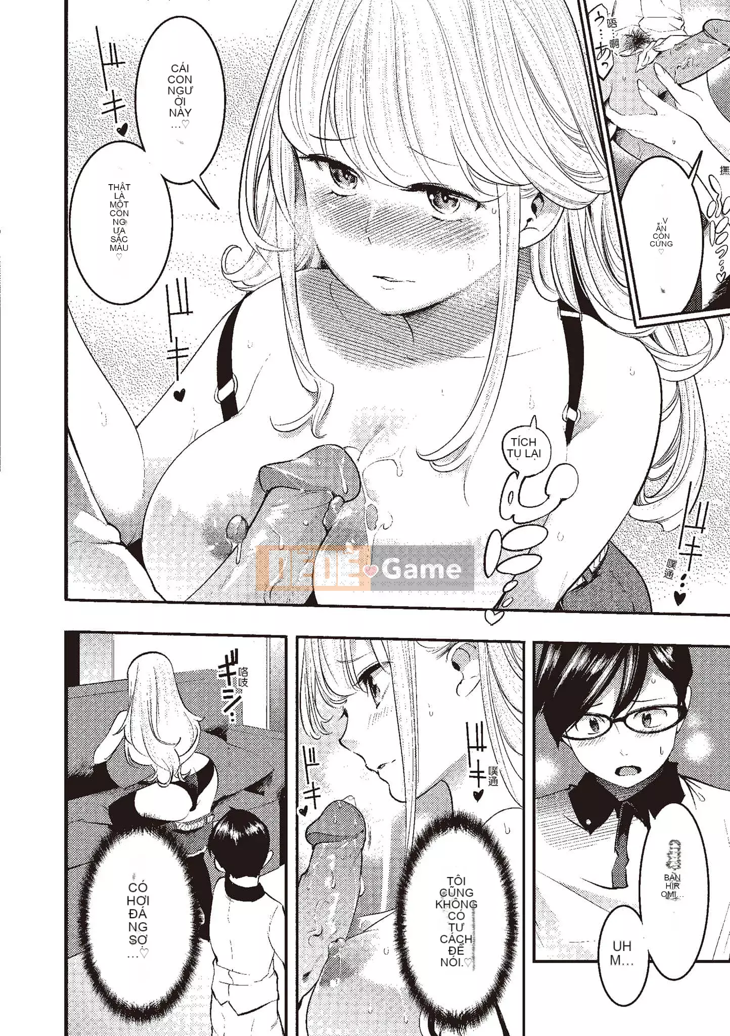 [SAVAN] Thỏ động dục [Tiếng Trung] [Kỹ thuật số]