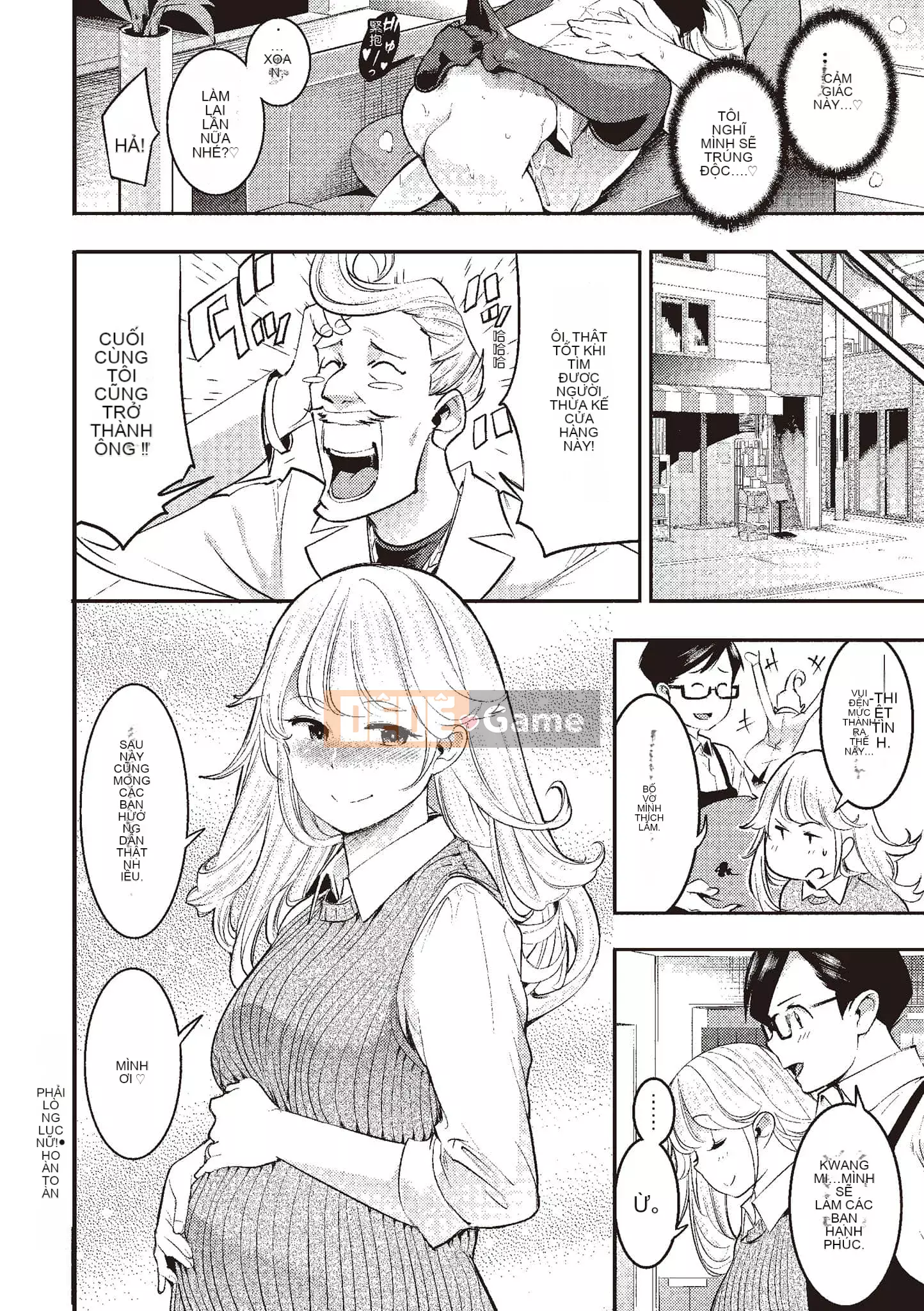 [SAVAN] Thỏ động dục [Tiếng Trung] [Kỹ thuật số]