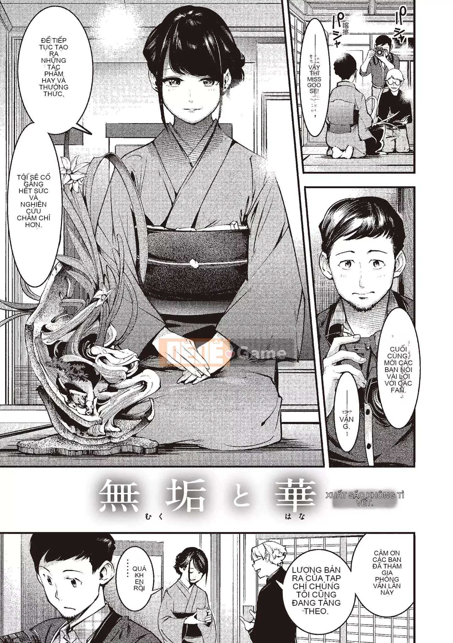 [SAVAN] Thỏ động dục [Tiếng Trung] [Kỹ thuật số]