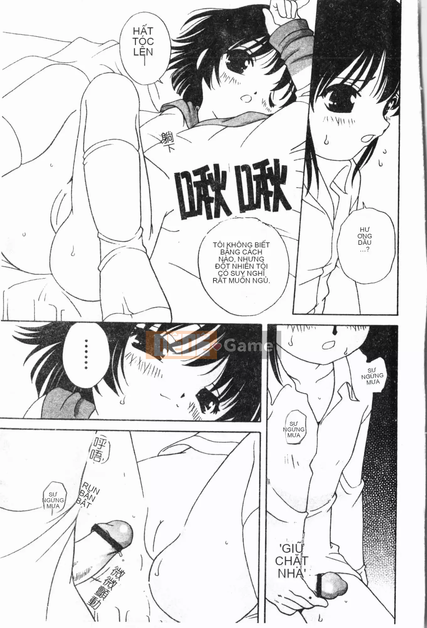 [Tuyển tập] Imouto Ijiri [Tiếng Trung]