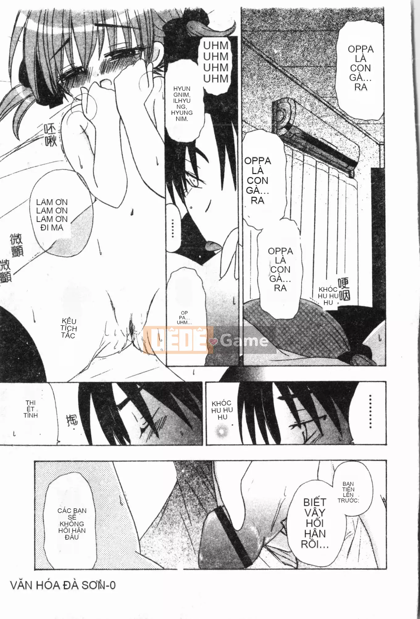 [Tuyển tập] Imouto Ijiri [Tiếng Trung]