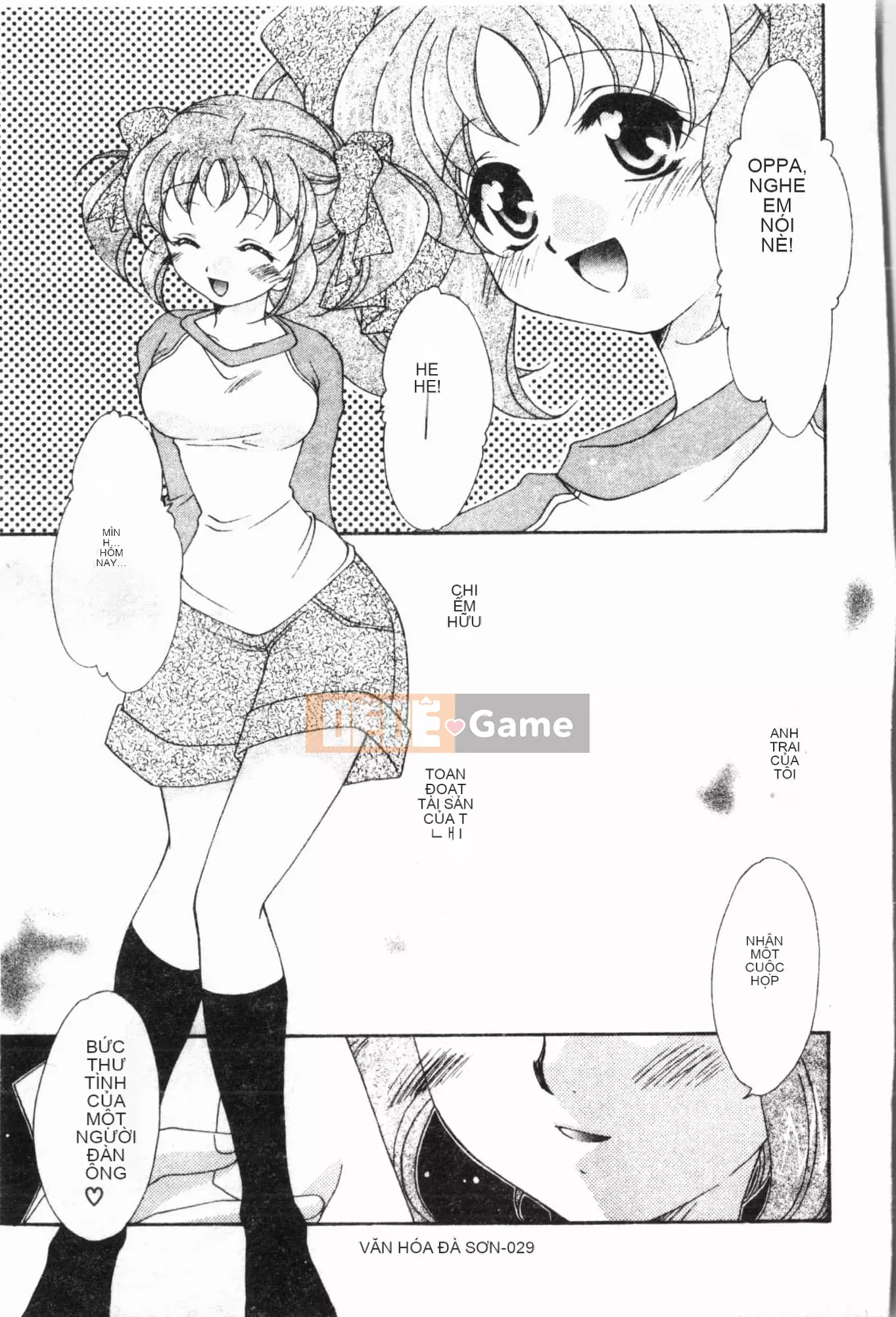 [Tuyển tập] Imouto Ijiri [Tiếng Trung]