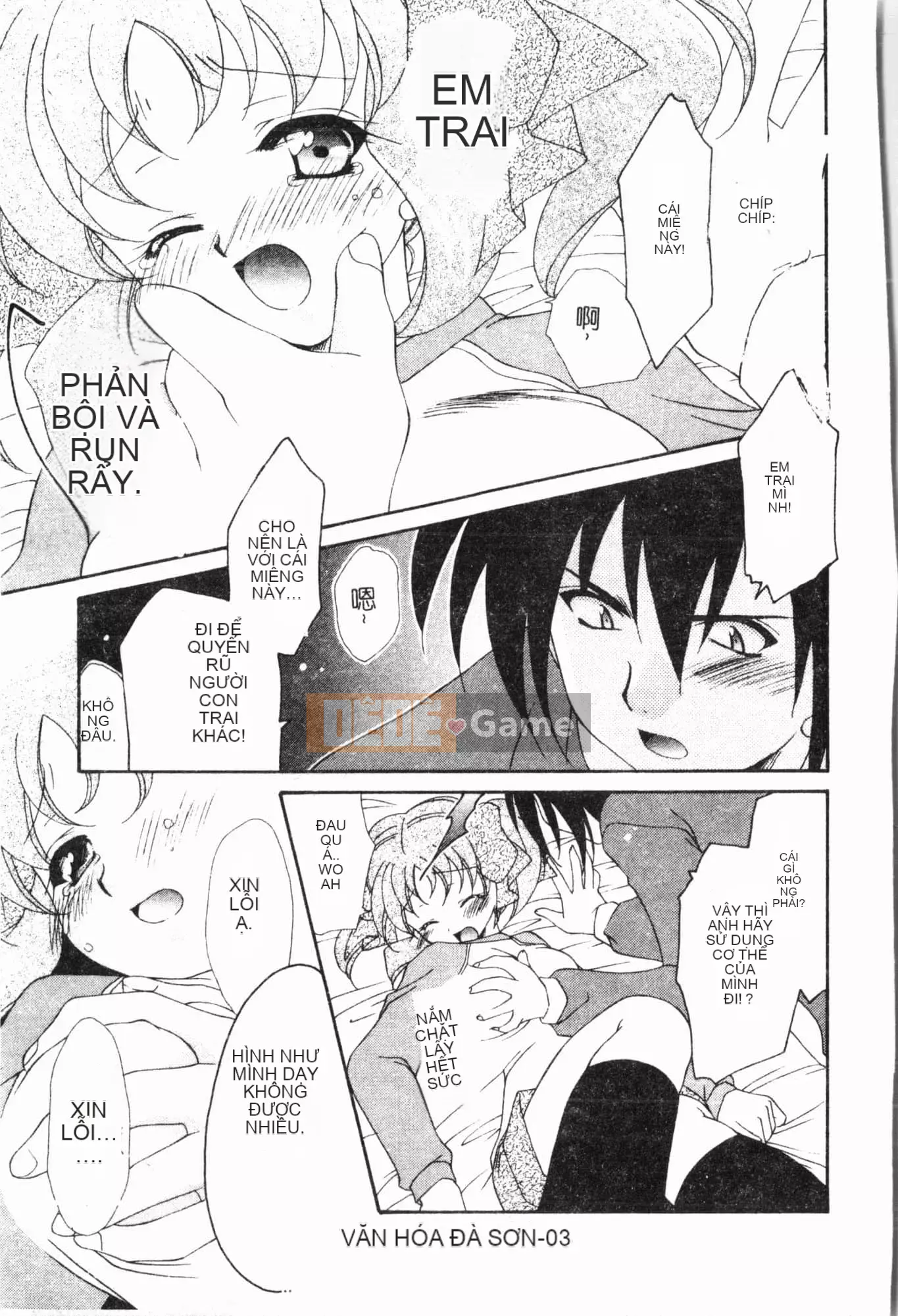 [Tuyển tập] Imouto Ijiri [Tiếng Trung]