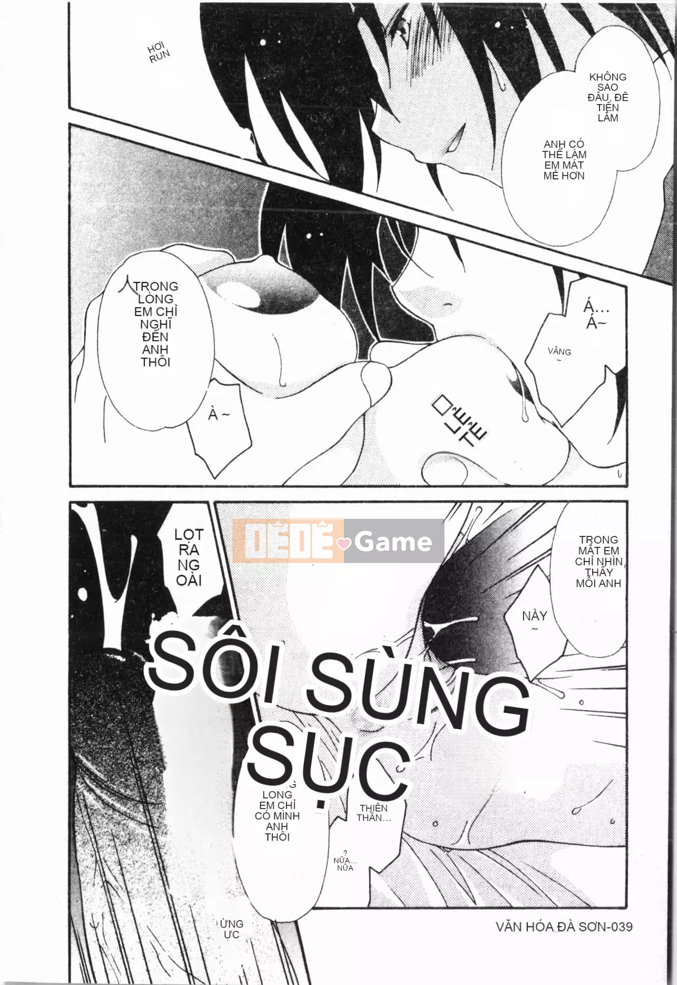 [Tuyển tập] Imouto Ijiri [Tiếng Trung]