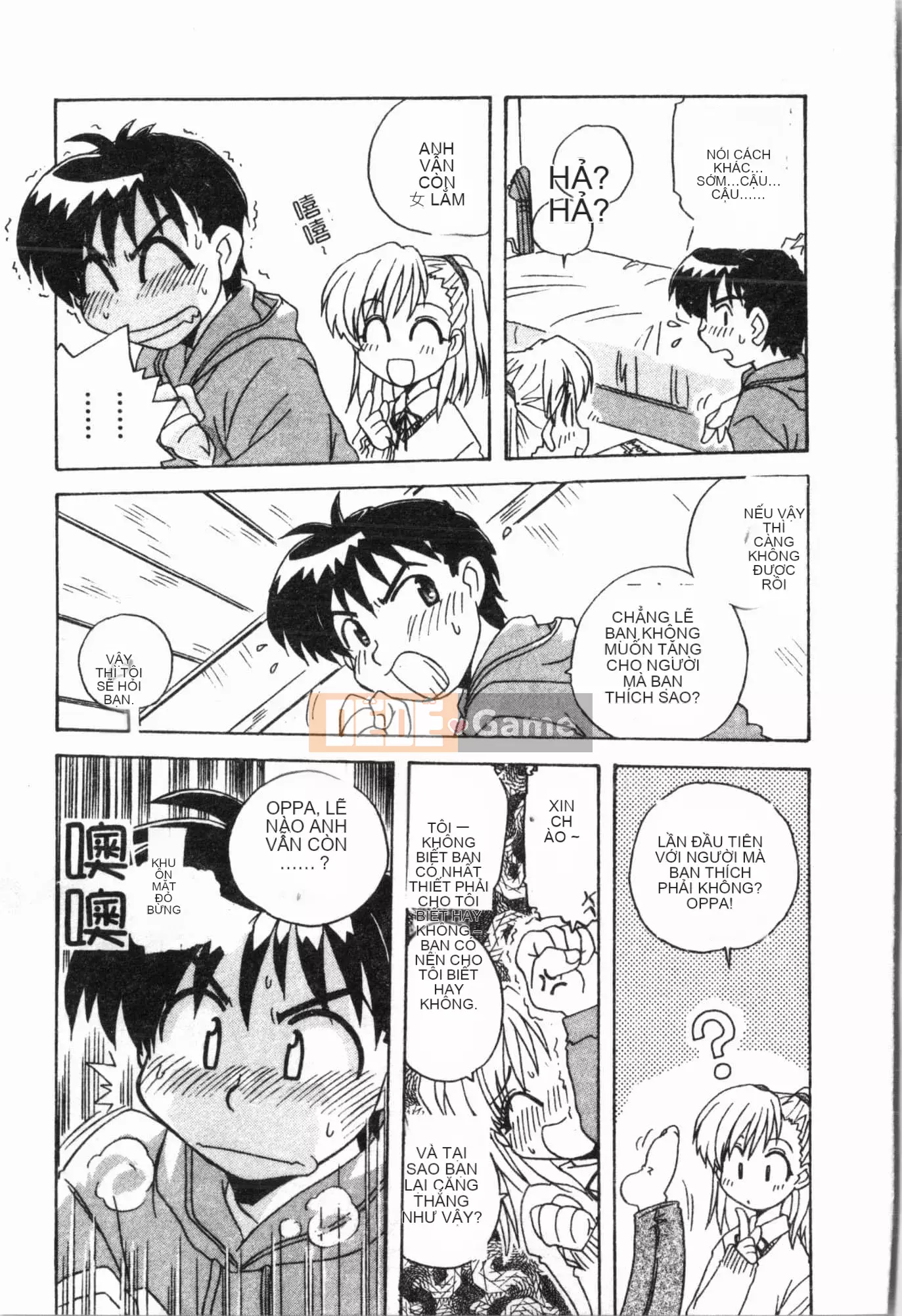 [Tuyển tập] Imouto Ijiri [Tiếng Trung]