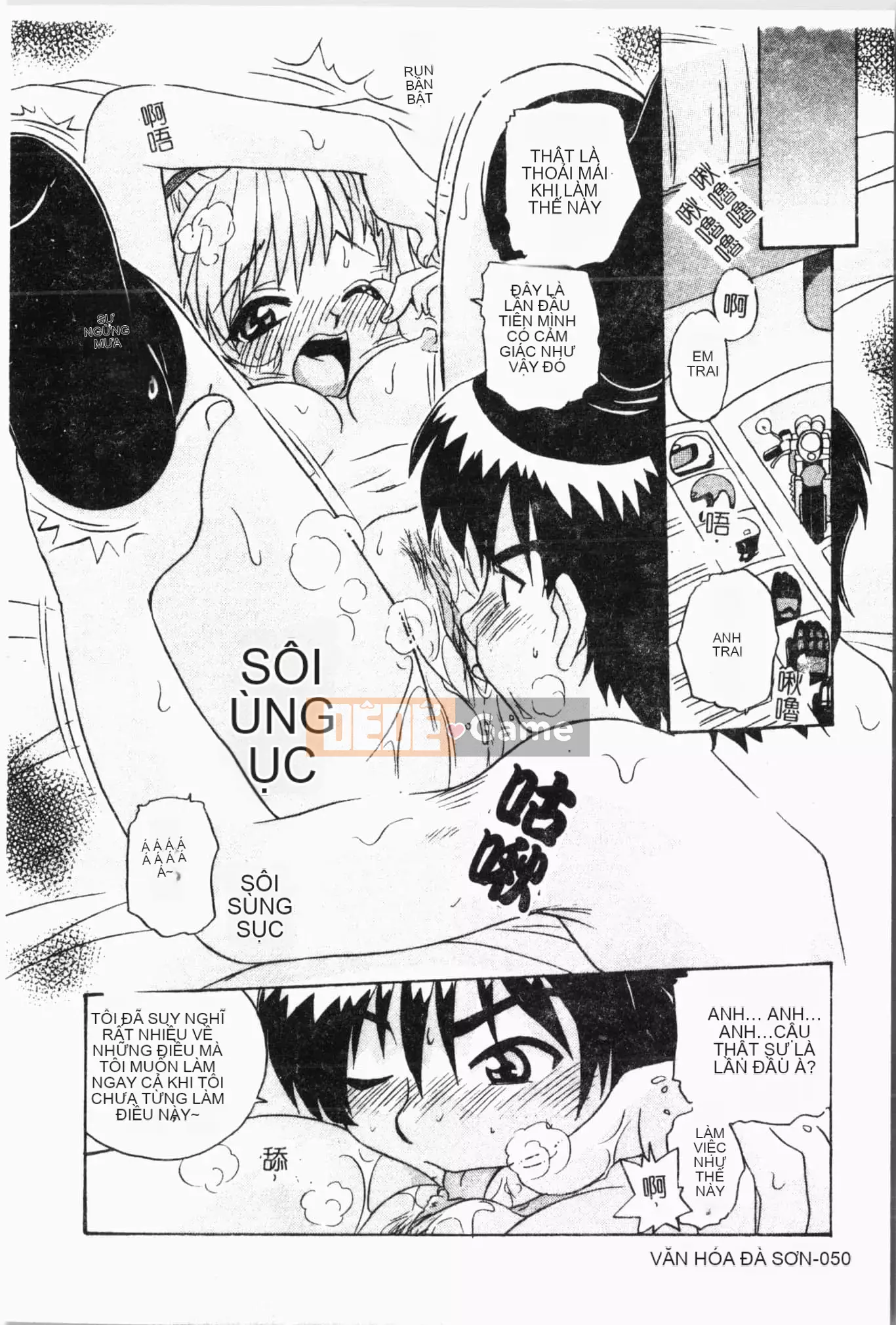 [Tuyển tập] Imouto Ijiri [Tiếng Trung]