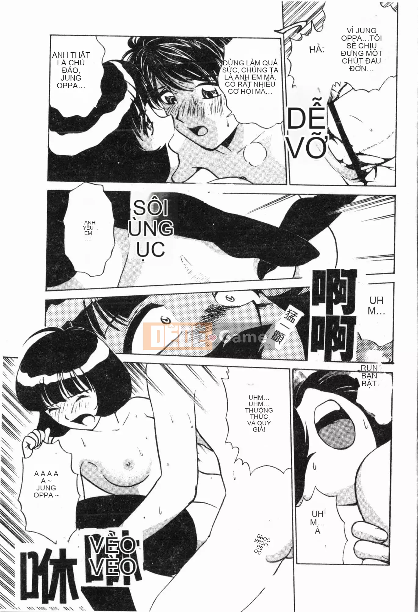 [Tuyển tập] Imouto Ijiri [Tiếng Trung]