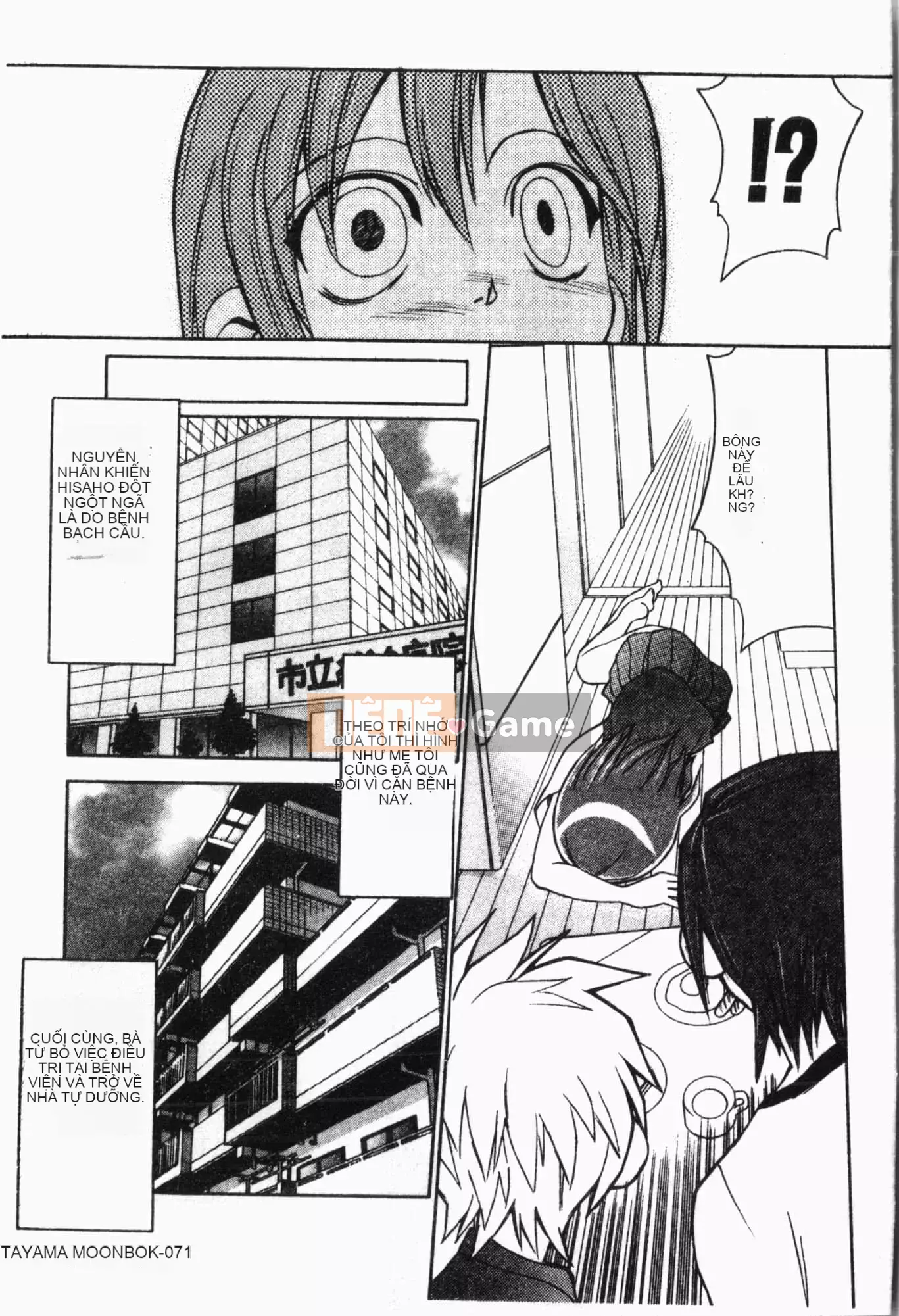 [Tuyển tập] Imouto Ijiri [Tiếng Trung]