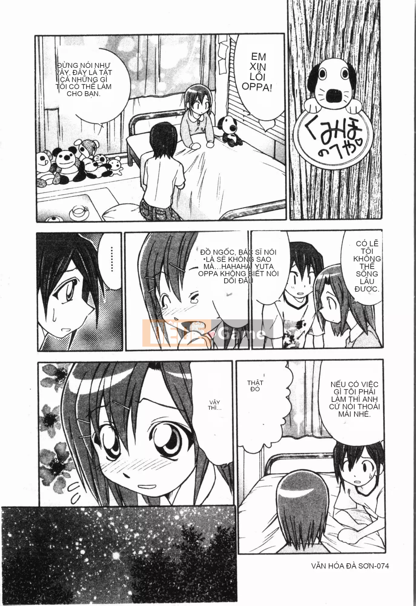 [Tuyển tập] Imouto Ijiri [Tiếng Trung]