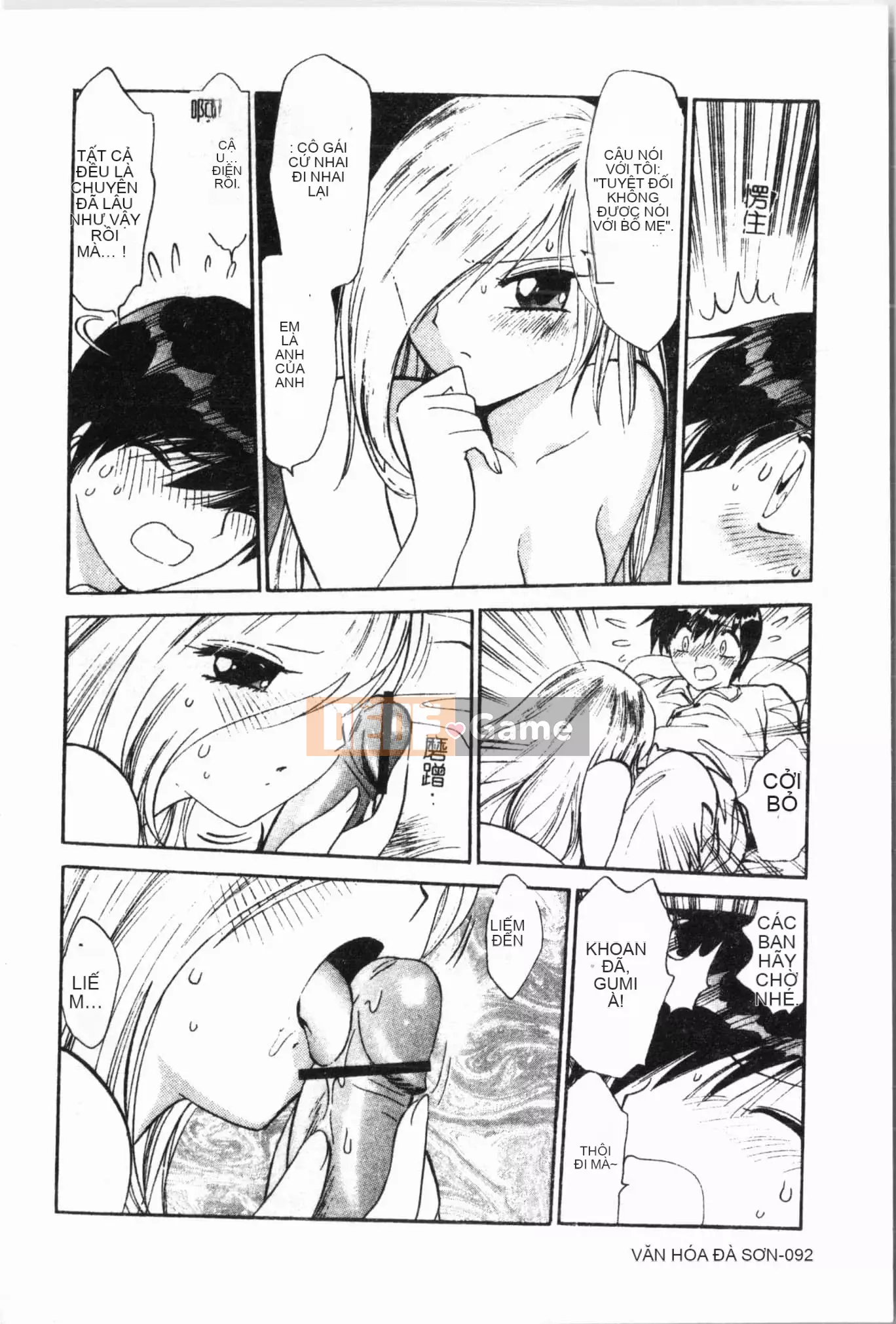 [Tuyển tập] Imouto Ijiri [Tiếng Trung]