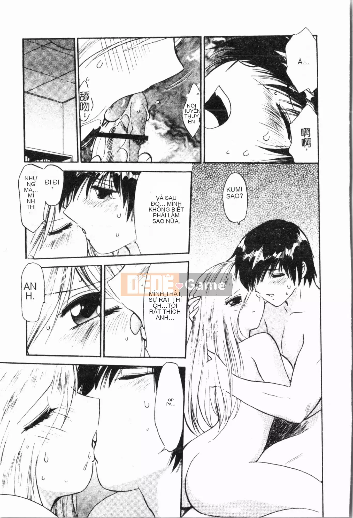 [Tuyển tập] Imouto Ijiri [Tiếng Trung]