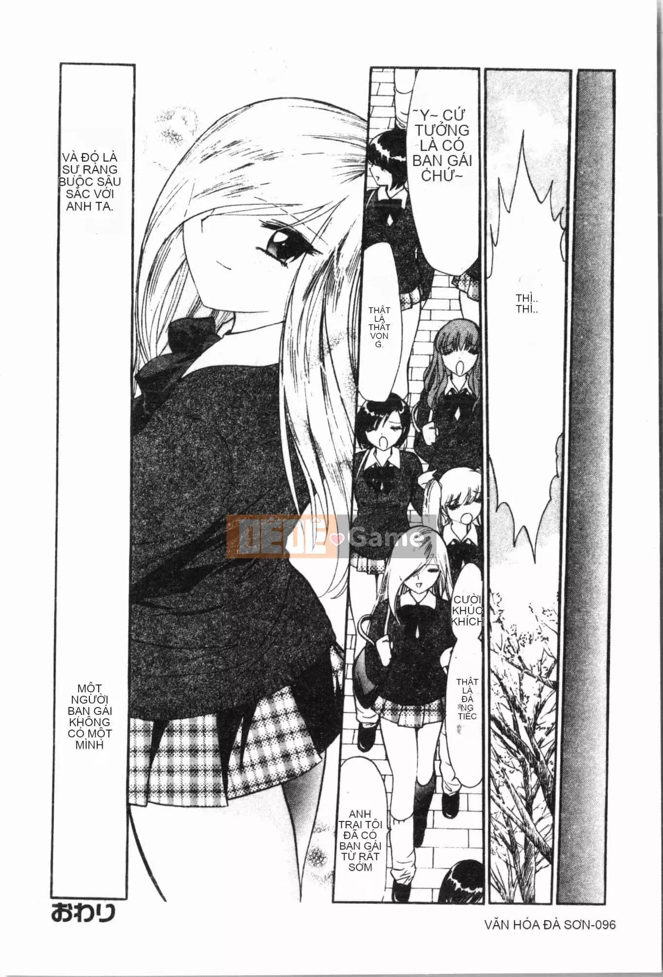 [Tuyển tập] Imouto Ijiri [Tiếng Trung]