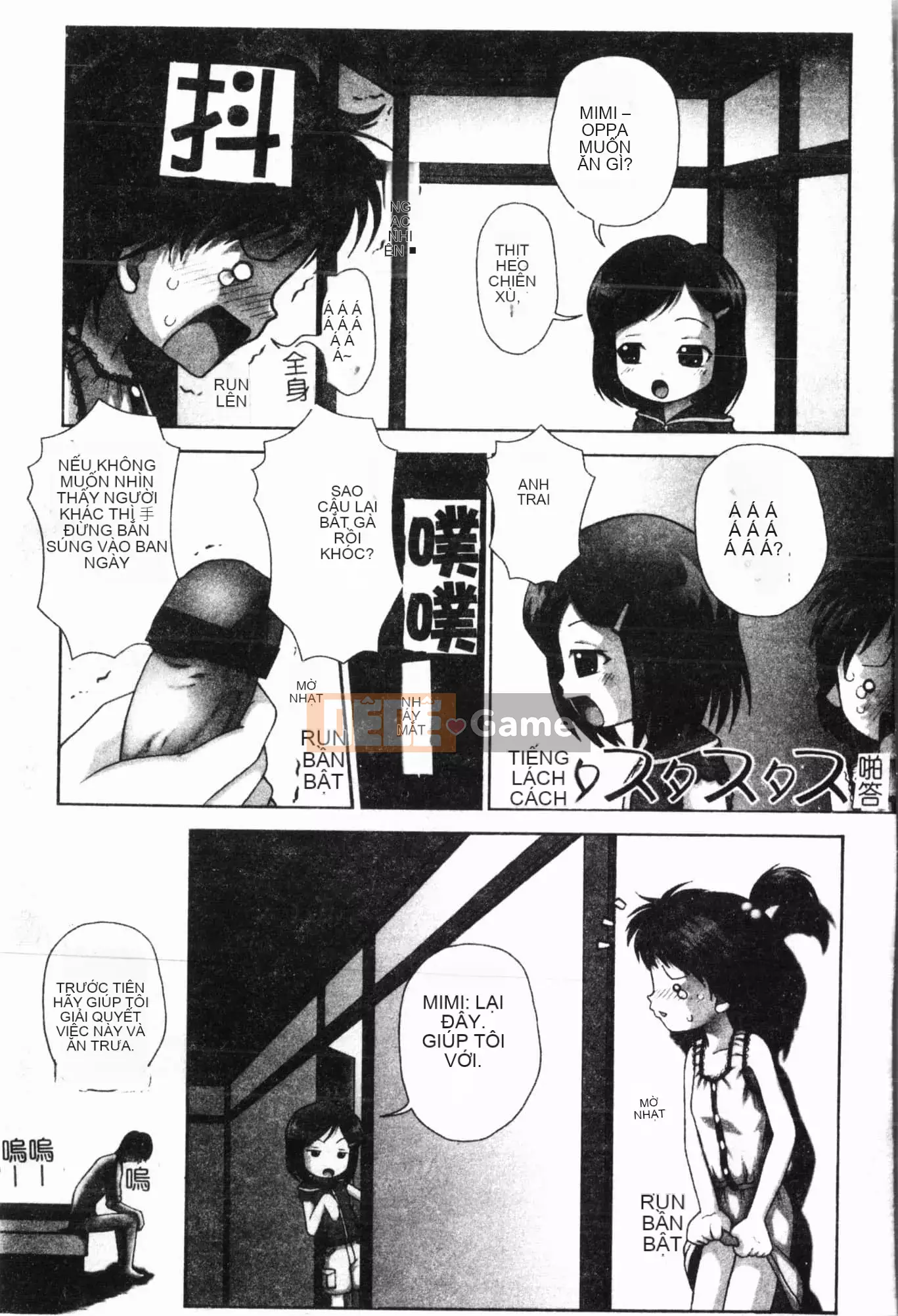 [Tuyển tập] Imouto Ijiri [Tiếng Trung]