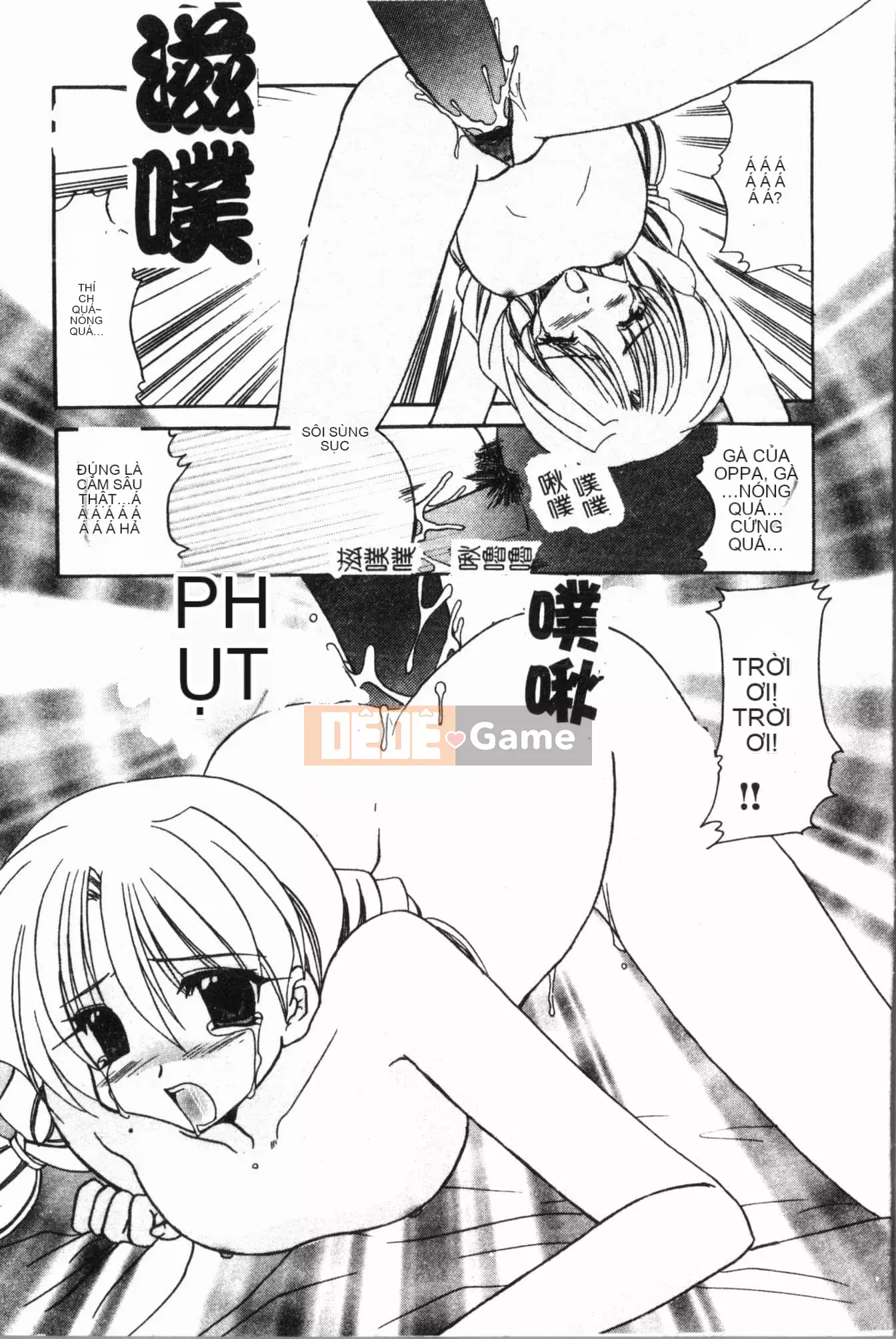 [Tuyển tập] Imouto Ijiri [Tiếng Trung]