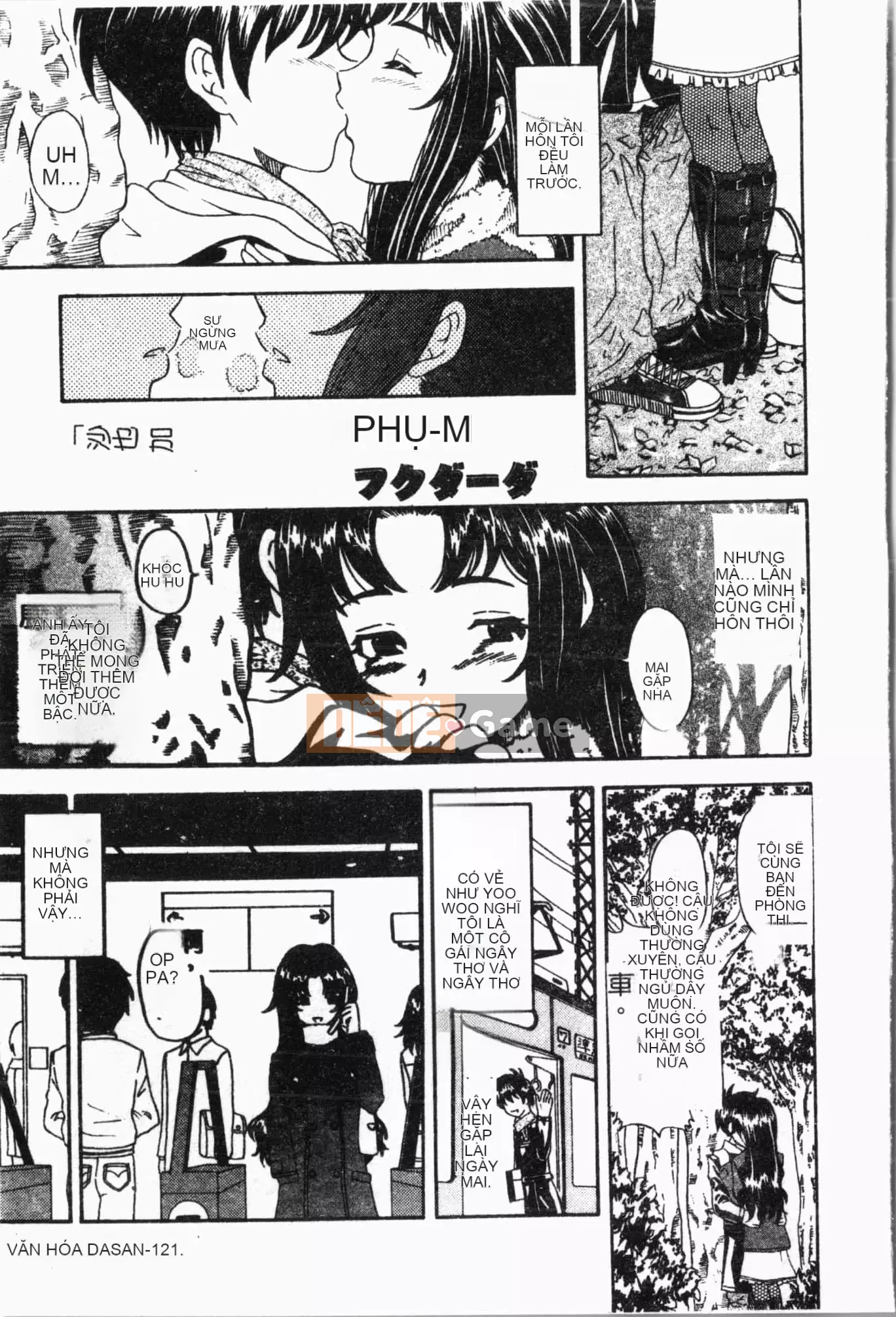 [Tuyển tập] Imouto Ijiri [Tiếng Trung]