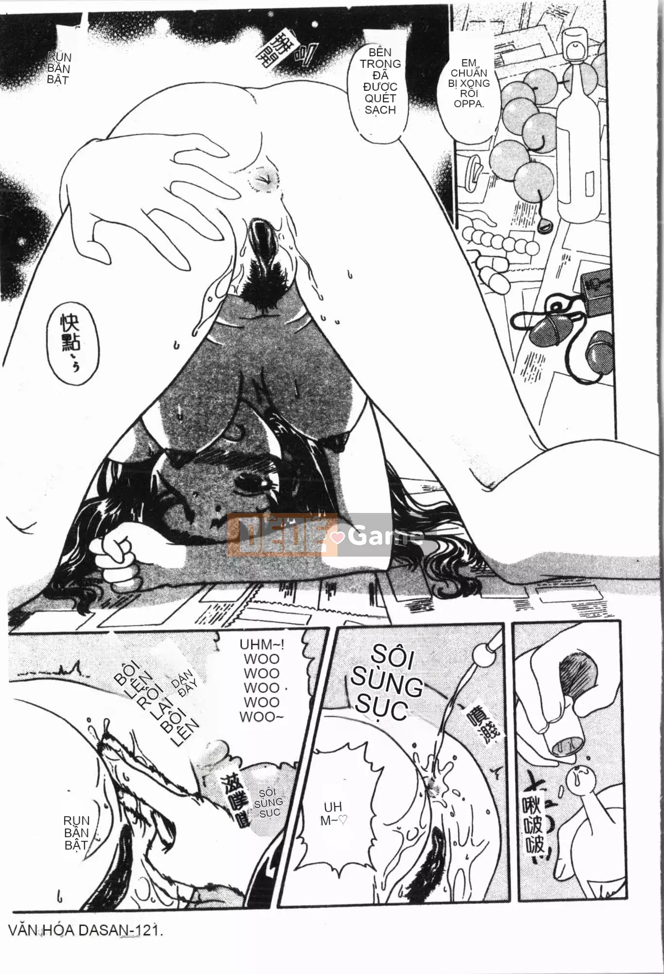 [Tuyển tập] Imouto Ijiri [Tiếng Trung]