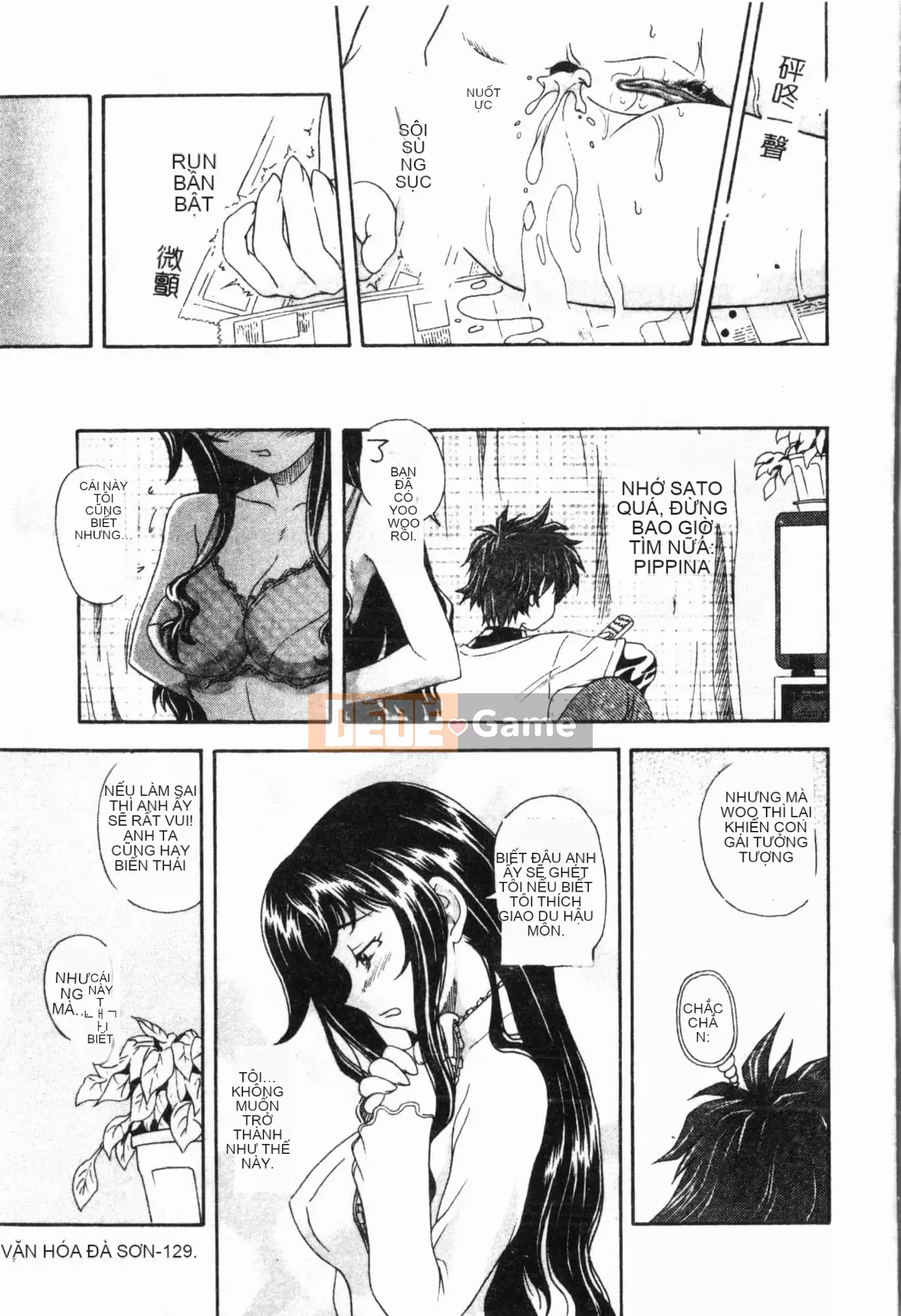 [Tuyển tập] Imouto Ijiri [Tiếng Trung]