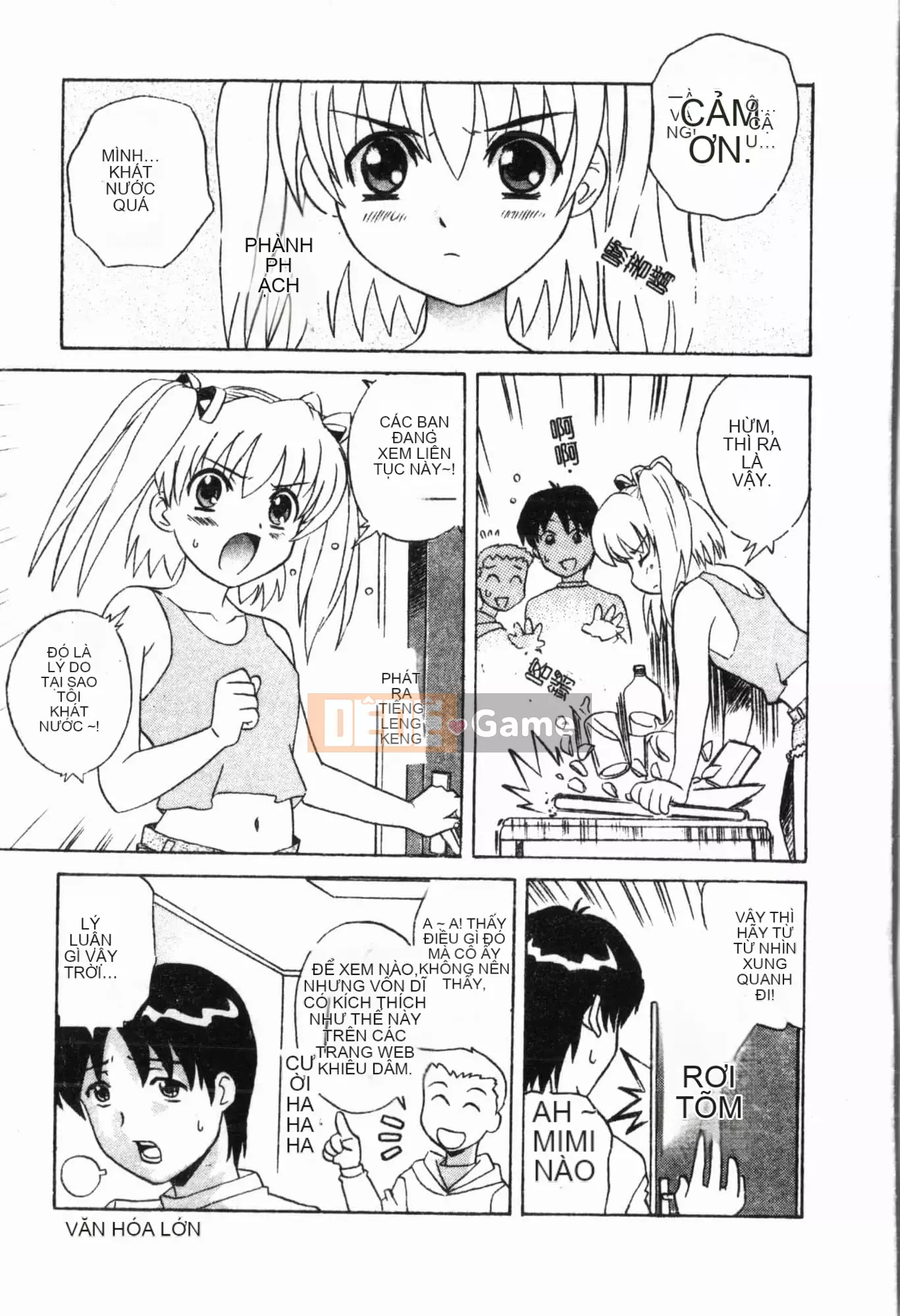 [Tuyển tập] Imouto Ijiri [Tiếng Trung]