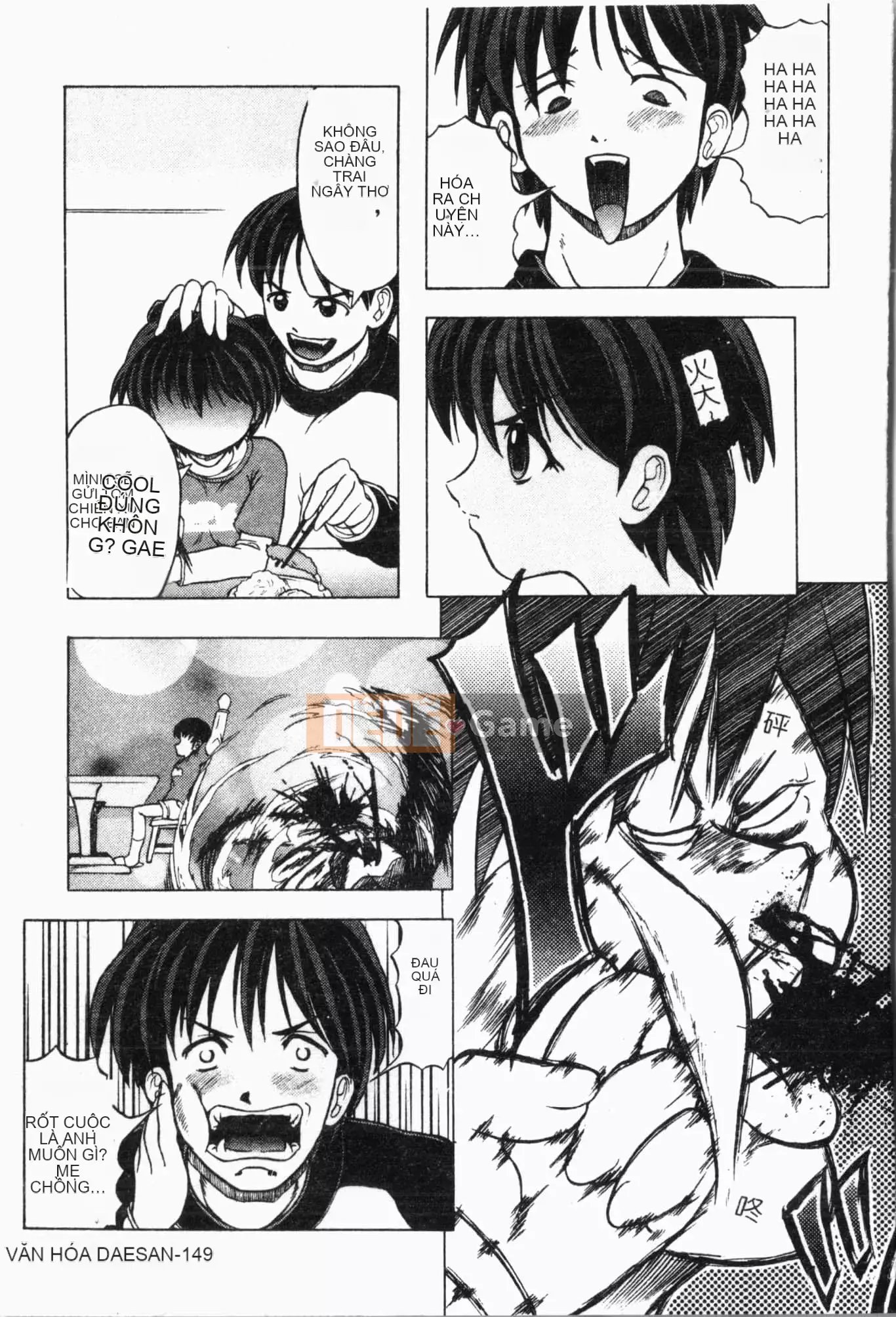 [Tuyển tập] Imouto Ijiri [Tiếng Trung]