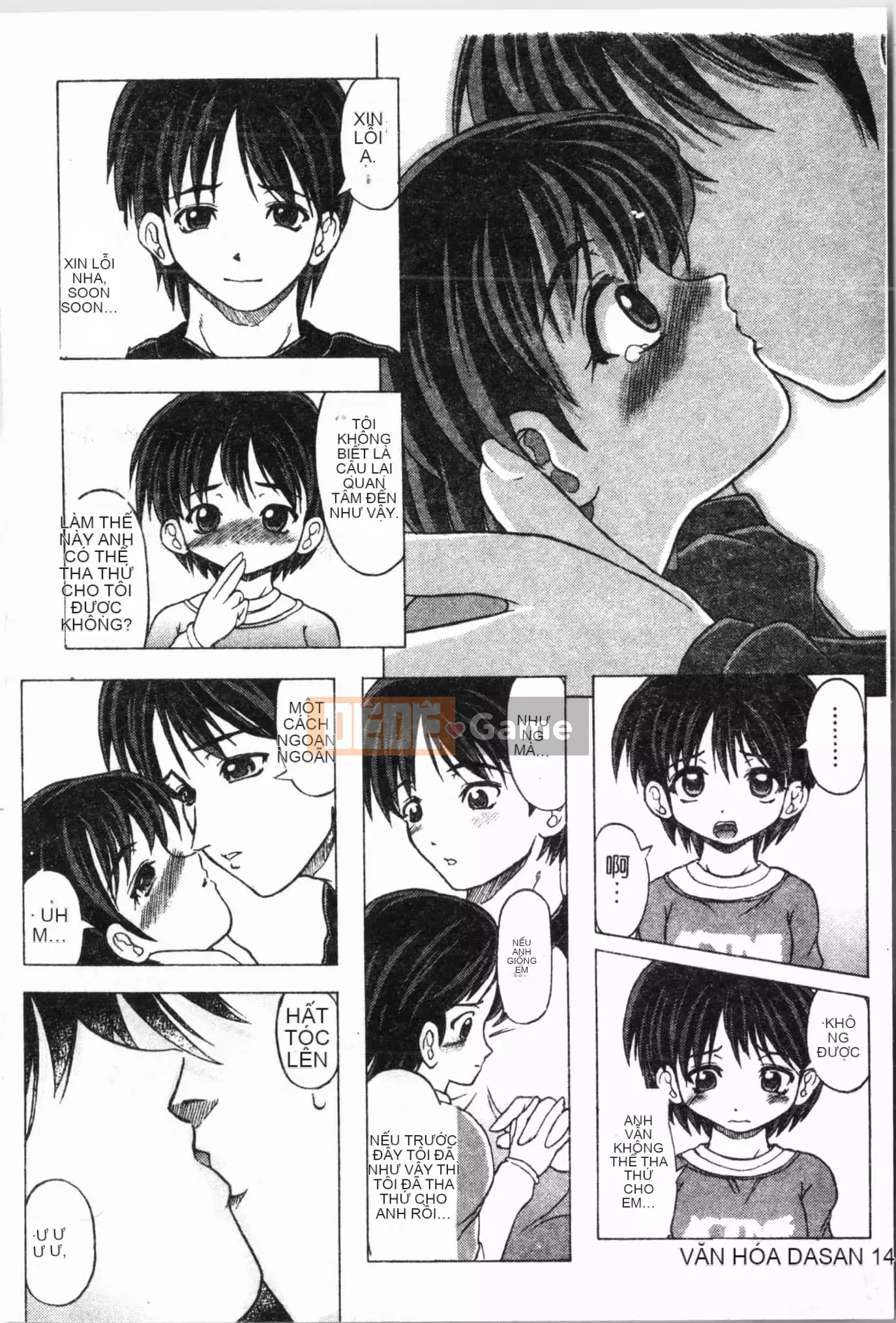 [Tuyển tập] Imouto Ijiri [Tiếng Trung]