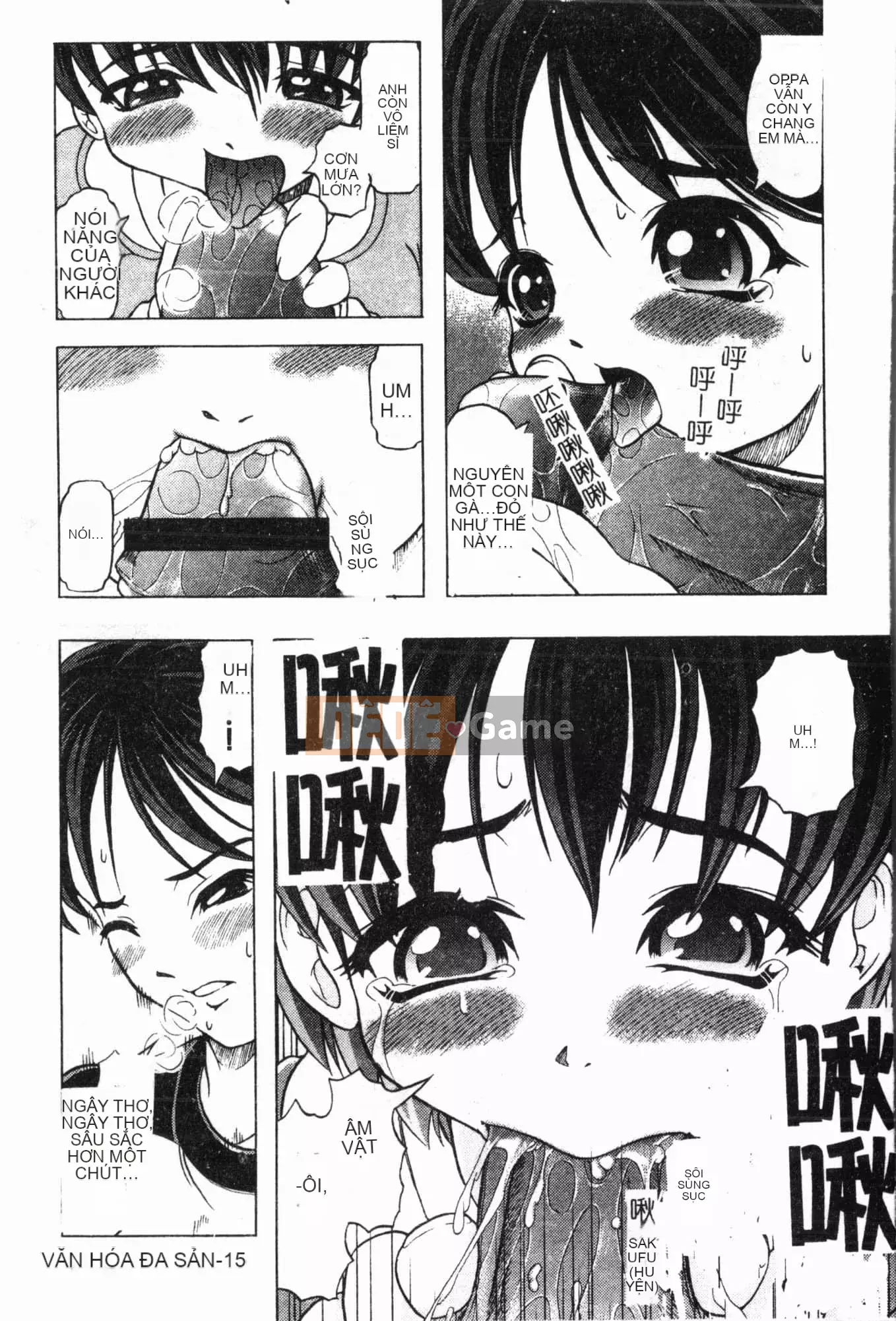 [Tuyển tập] Imouto Ijiri [Tiếng Trung]