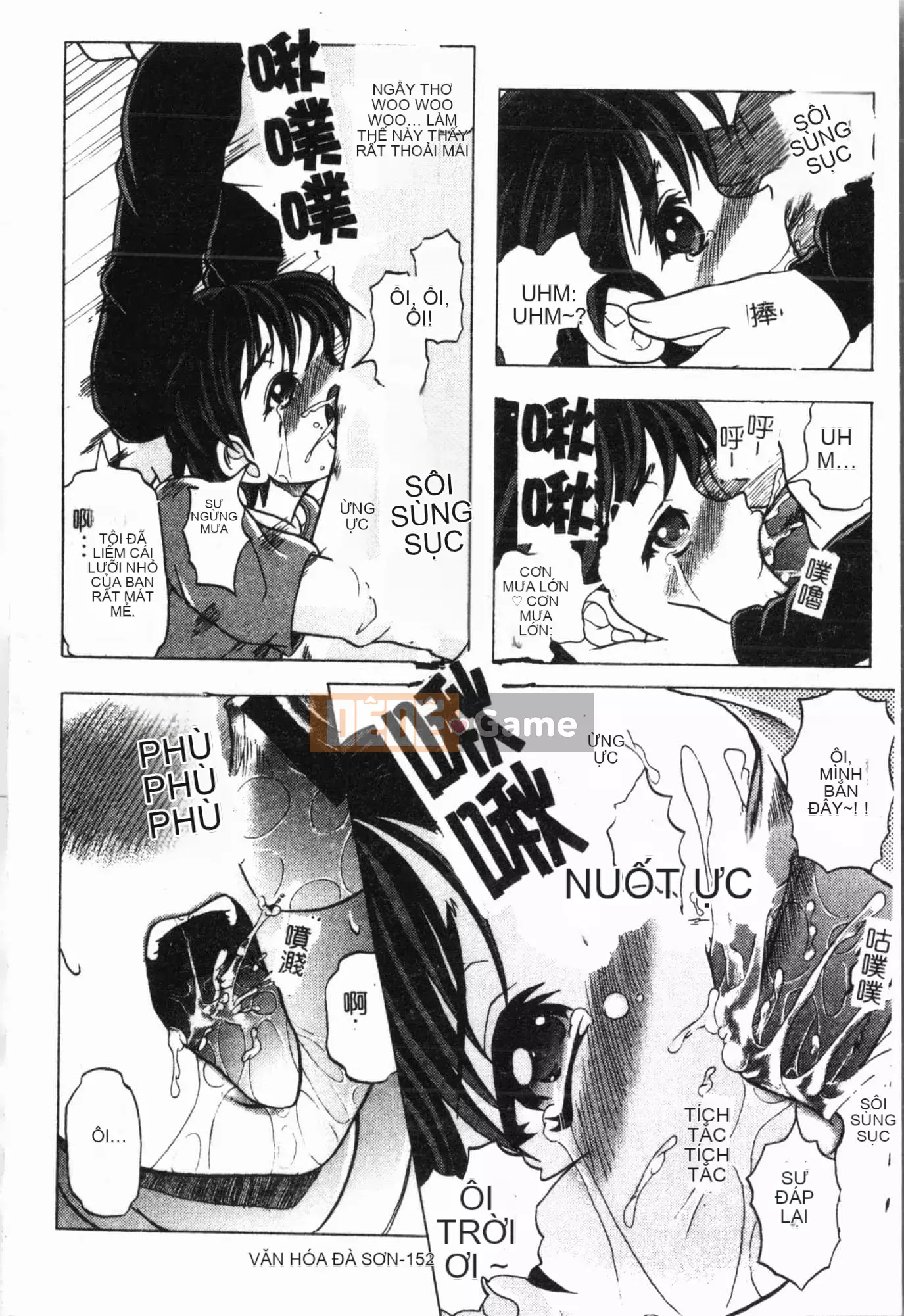 [Tuyển tập] Imouto Ijiri [Tiếng Trung]